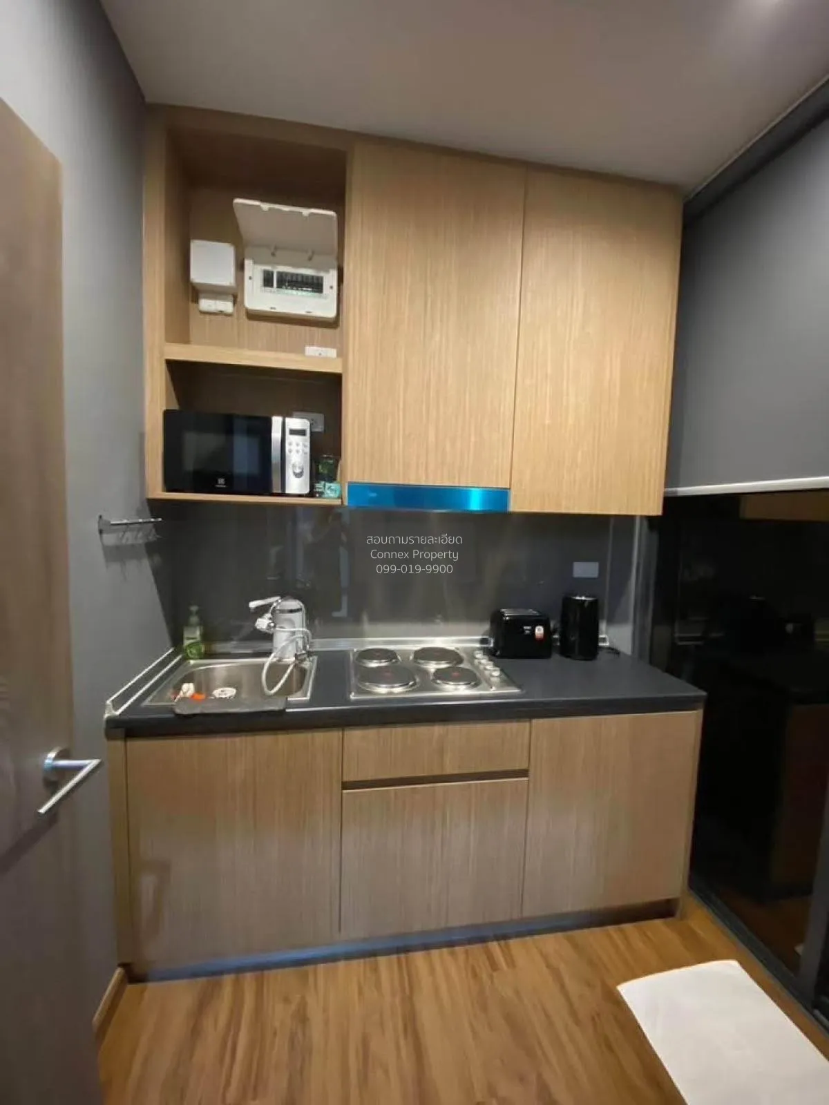 For Sale Condo , Grow Rattanathibet  , MRT-Sai Ma , Sai Ma , Muea 3