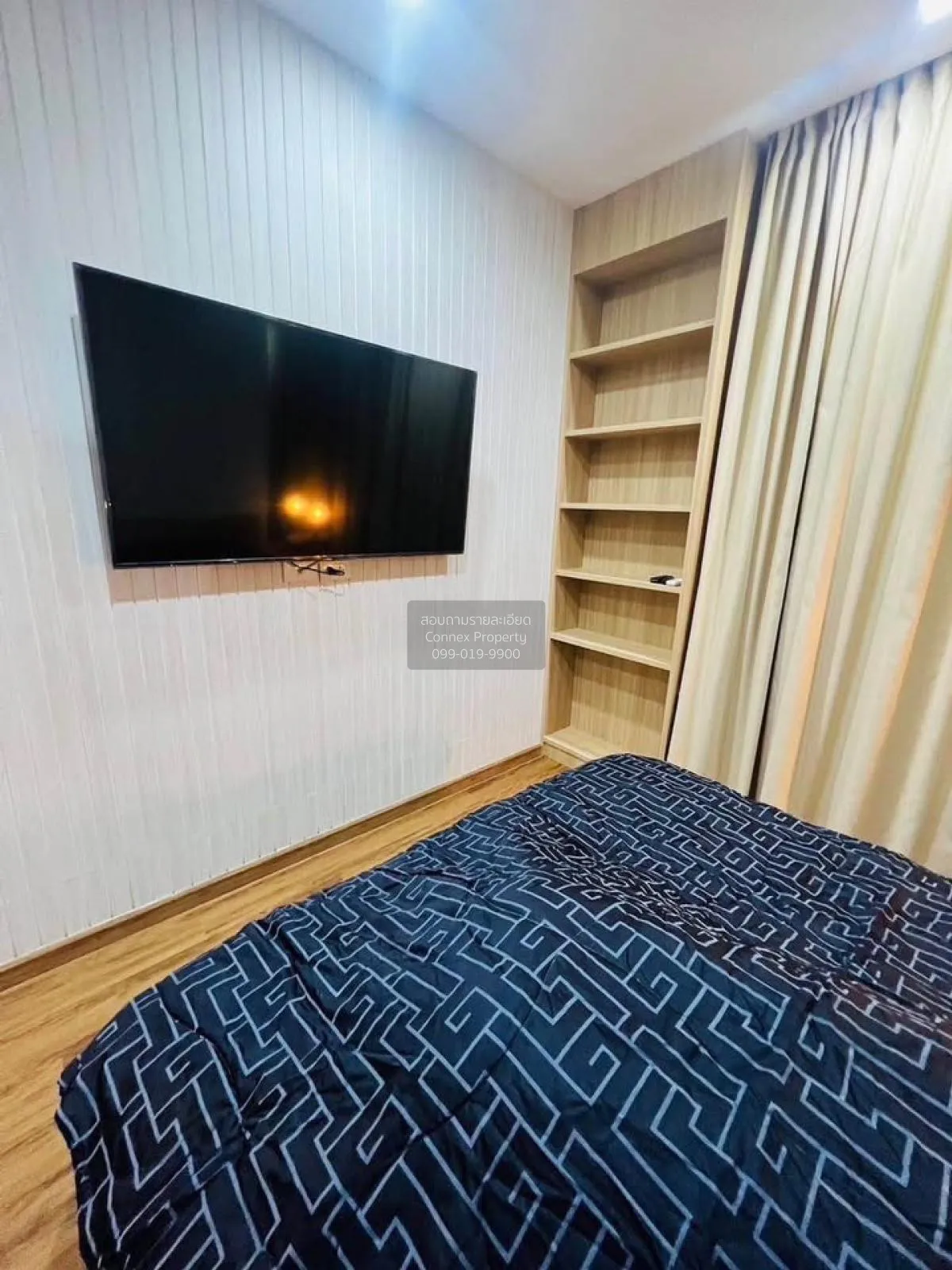 For Sale Condo , Grow Rattanathibet  , MRT-Sai Ma , Sai Ma , Muea