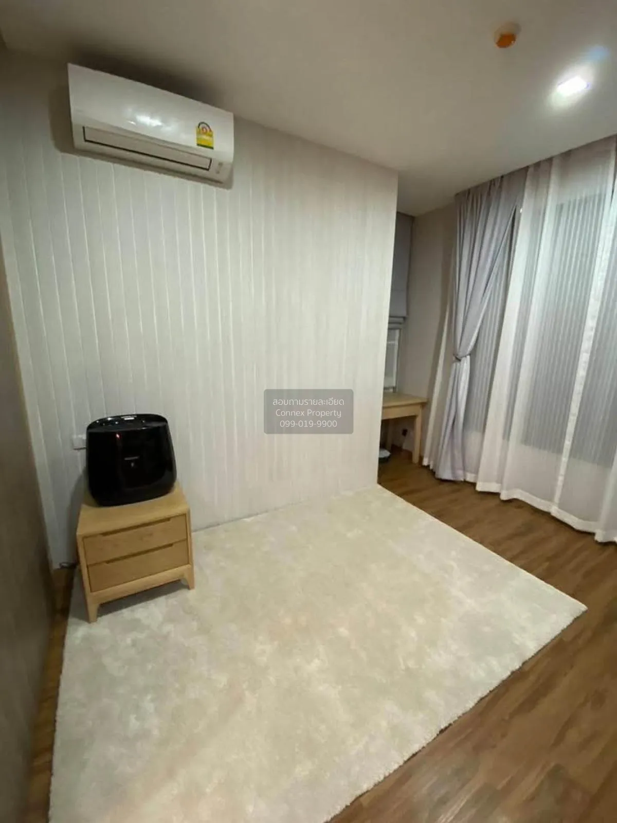 For Sale Condo , Grow Rattanathibet  , MRT-Sai Ma , Sai Ma , Muea