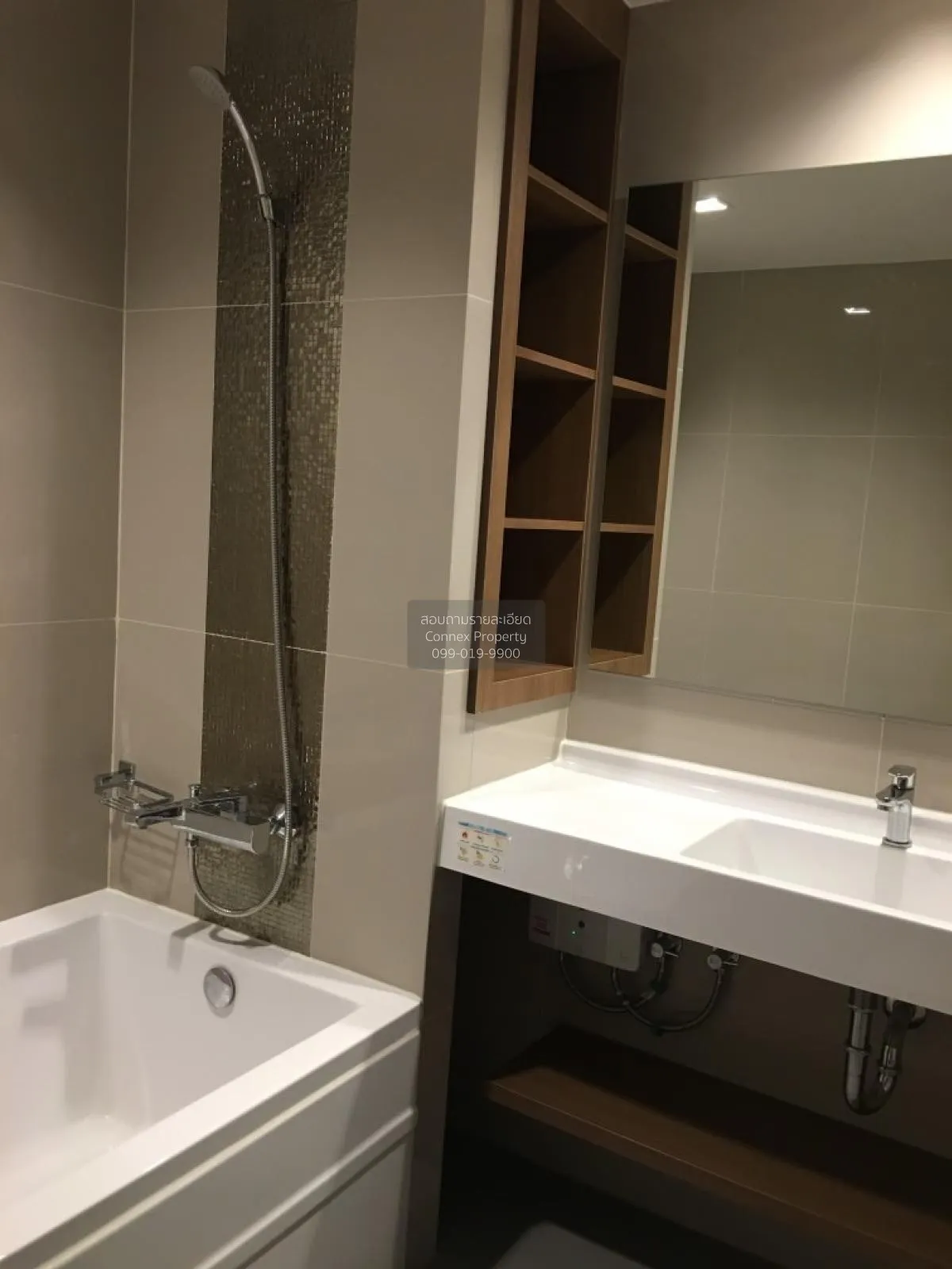 FOR RENT condo , Ideo Sukhumvit 93 , BTS-Bang Chak , Phra Khanong 4