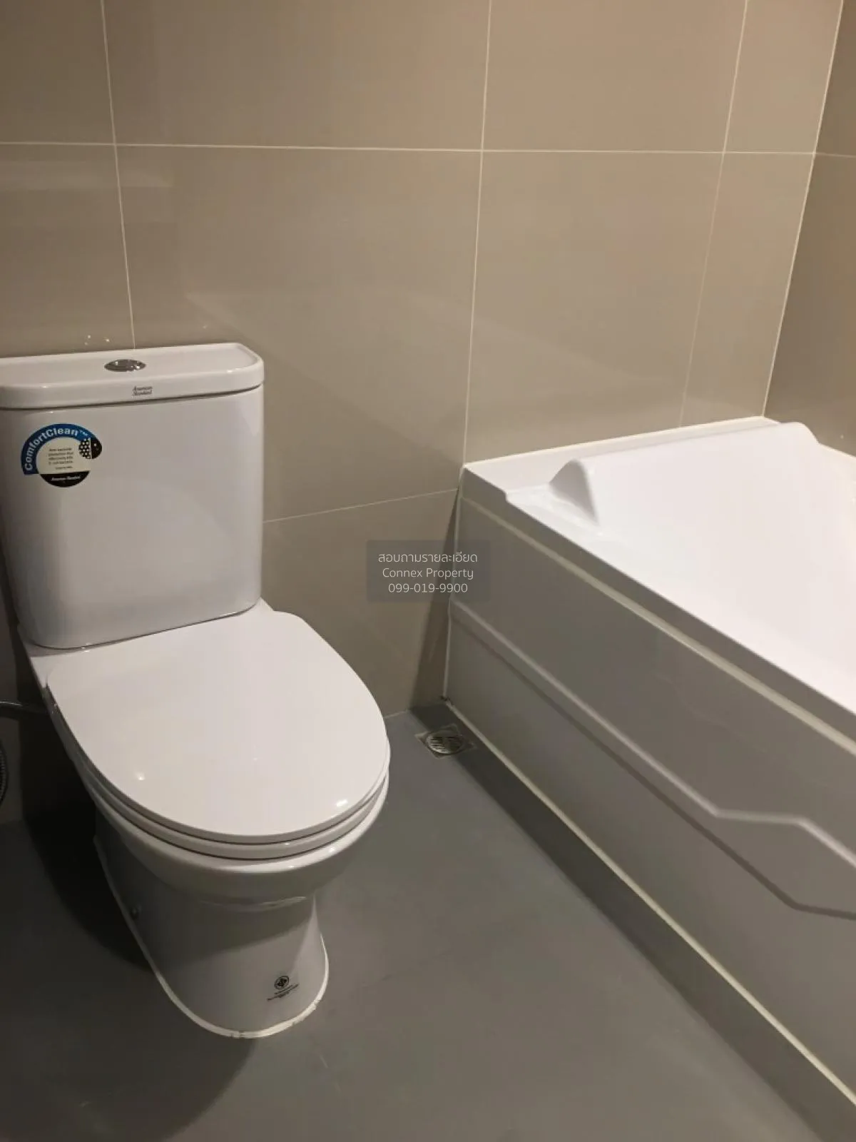 FOR RENT condo , Ideo Sukhumvit 93 , BTS-Bang Chak , Phra Khanong