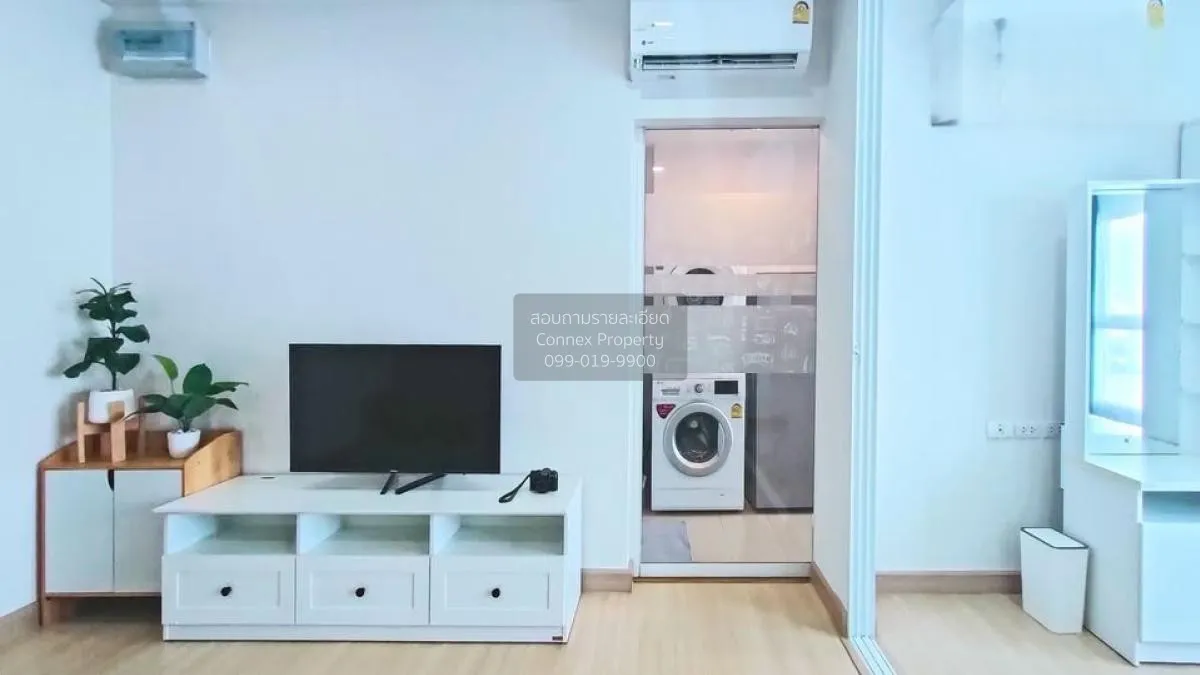 For Sale Condo , Supalai Veranda Ramkhamhaeng , Hua Mak , Bang Ka 2