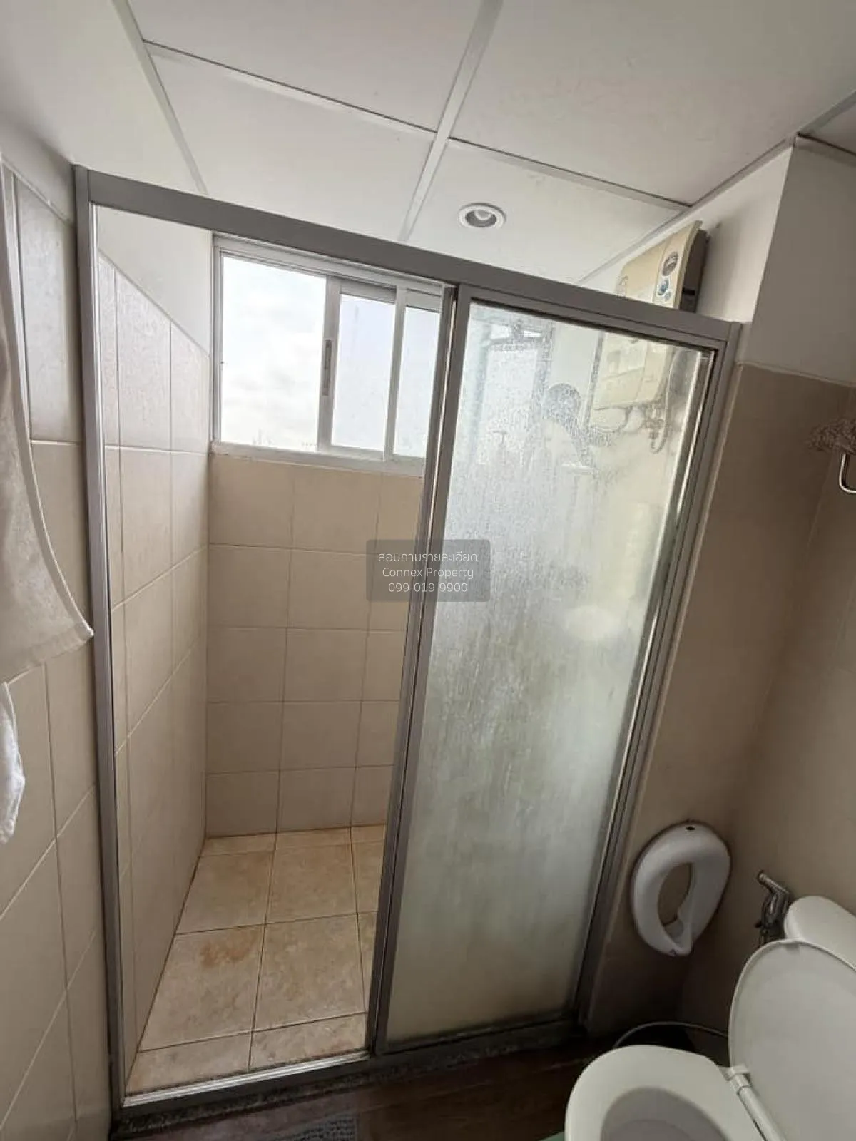 For Sale Condo , City Home Ratchada – Pinklao , MRT-Bang Sue , Ba