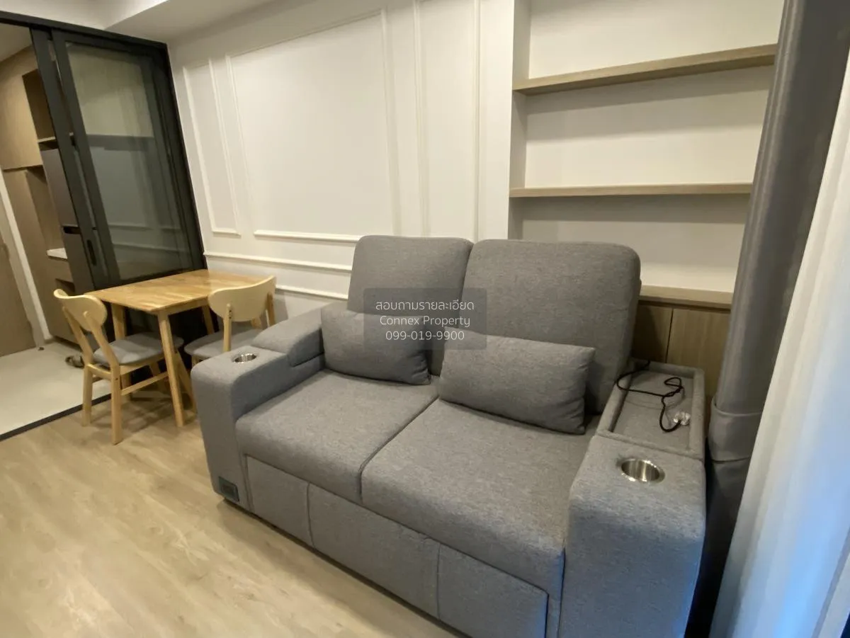 เช่าคอนโด  เดอะ เนสท์ จุฬา - สามย่าน  MRT-สามย่าน มหาพฤฒาราม เขต  1