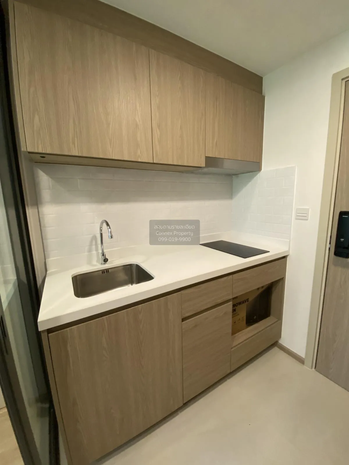 เช่าคอนโด  เดอะ เนสท์ จุฬา - สามย่าน  MRT-สามย่าน มหาพฤฒาราม เขต 