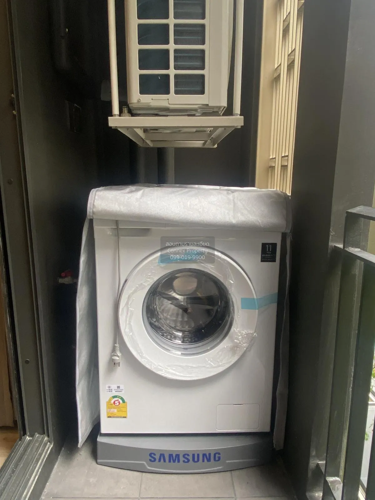 เช่าคอนโด  เดอะ เนสท์ จุฬา - สามย่าน  MRT-สามย่าน มหาพฤฒาราม เขต 