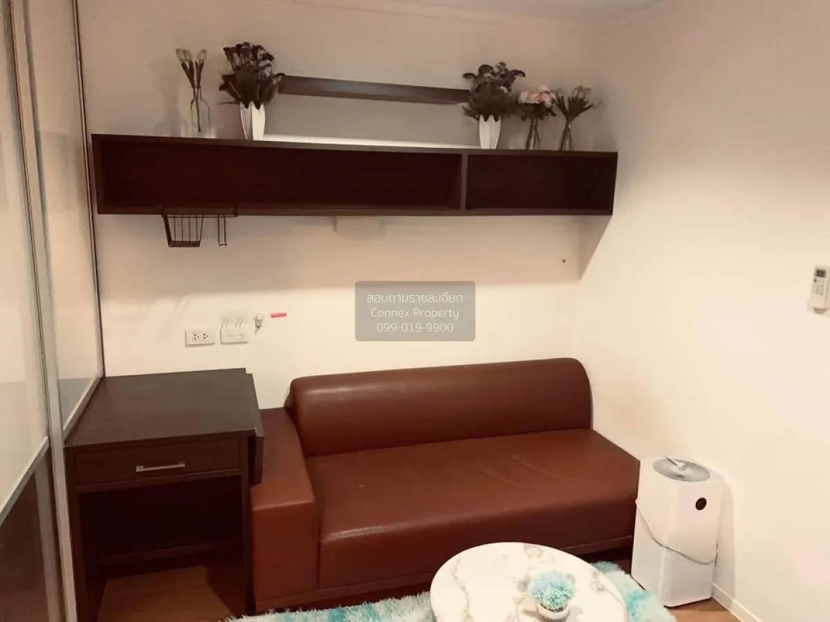 For Rent Condo , Lumpini Park Rattanathibet - Ngamwongwan , Bang  1