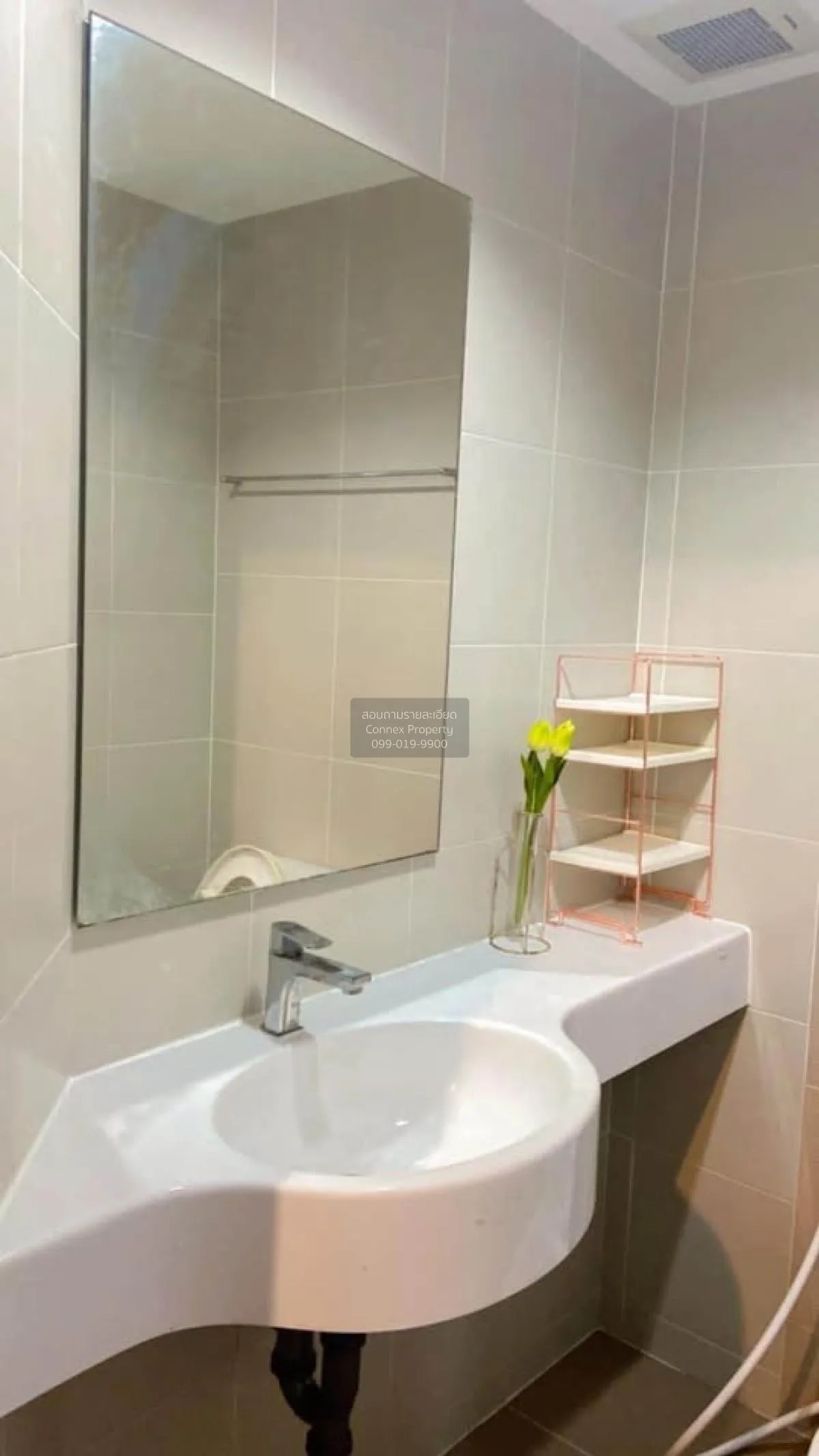 For Rent Condo , Lumpini Park Rattanathibet - Ngamwongwan , Bang 