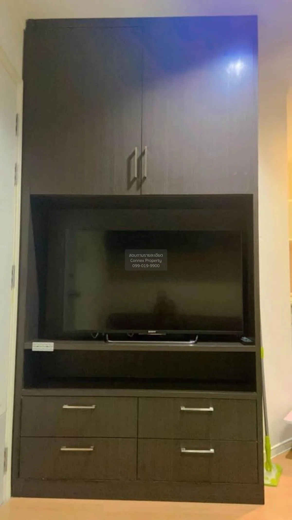 For Sale Condo , Lumpini Park Rattanathibet - Ngamwongwan , Bang  3