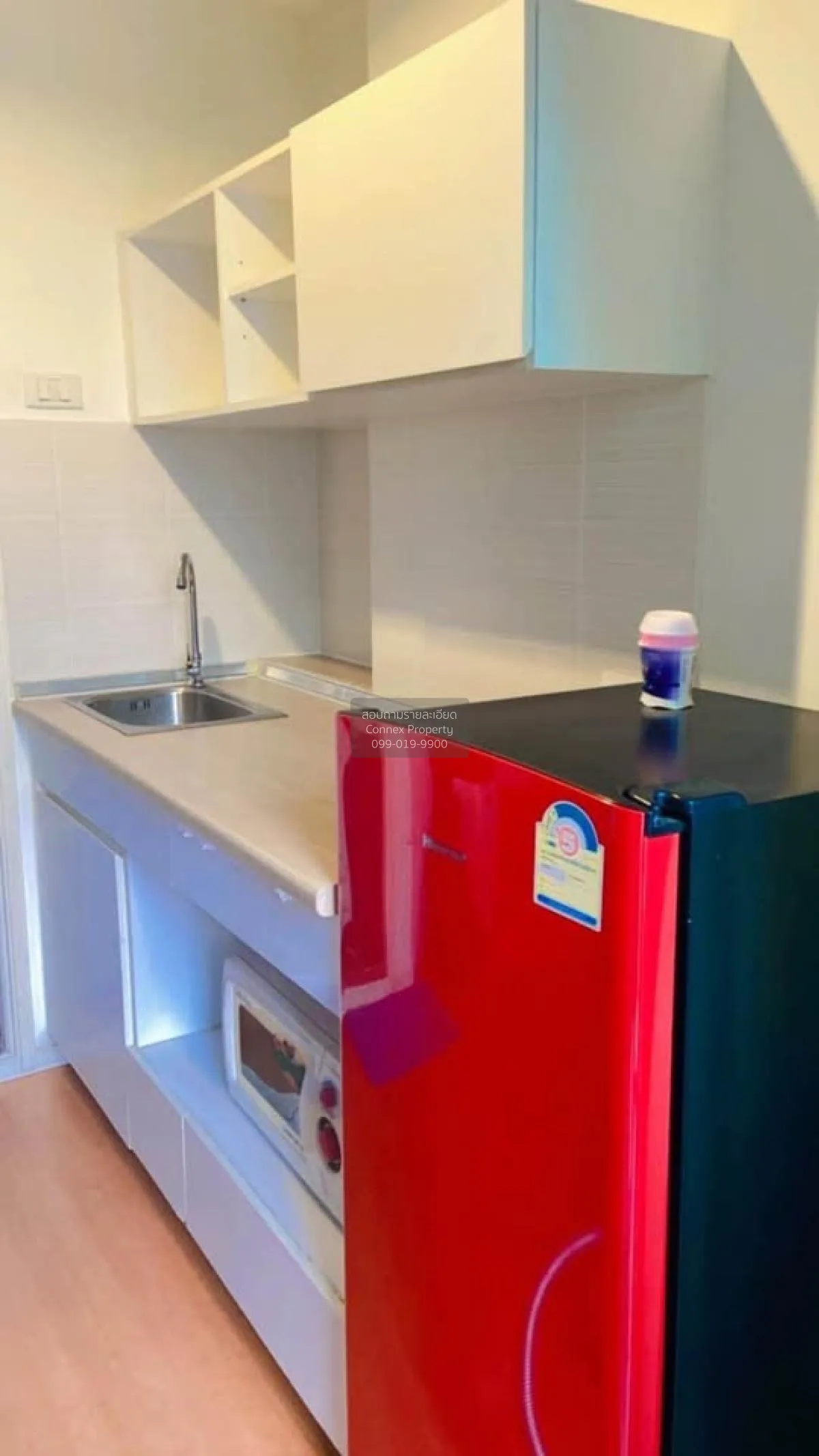 For Sale Condo , Lumpini Park Rattanathibet - Ngamwongwan , Bang  4