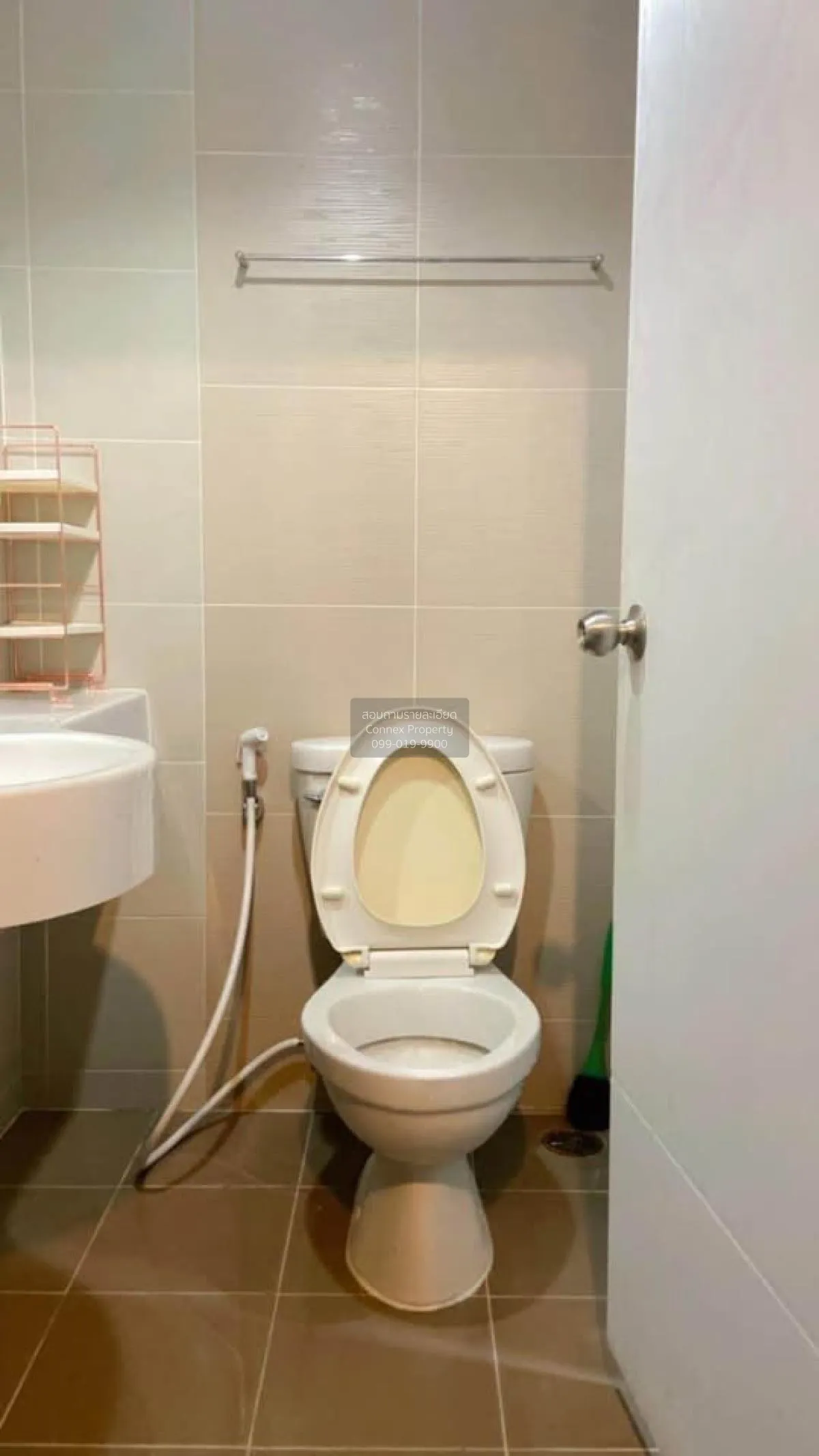 For Sale Condo , Lumpini Park Rattanathibet - Ngamwongwan , Bang 