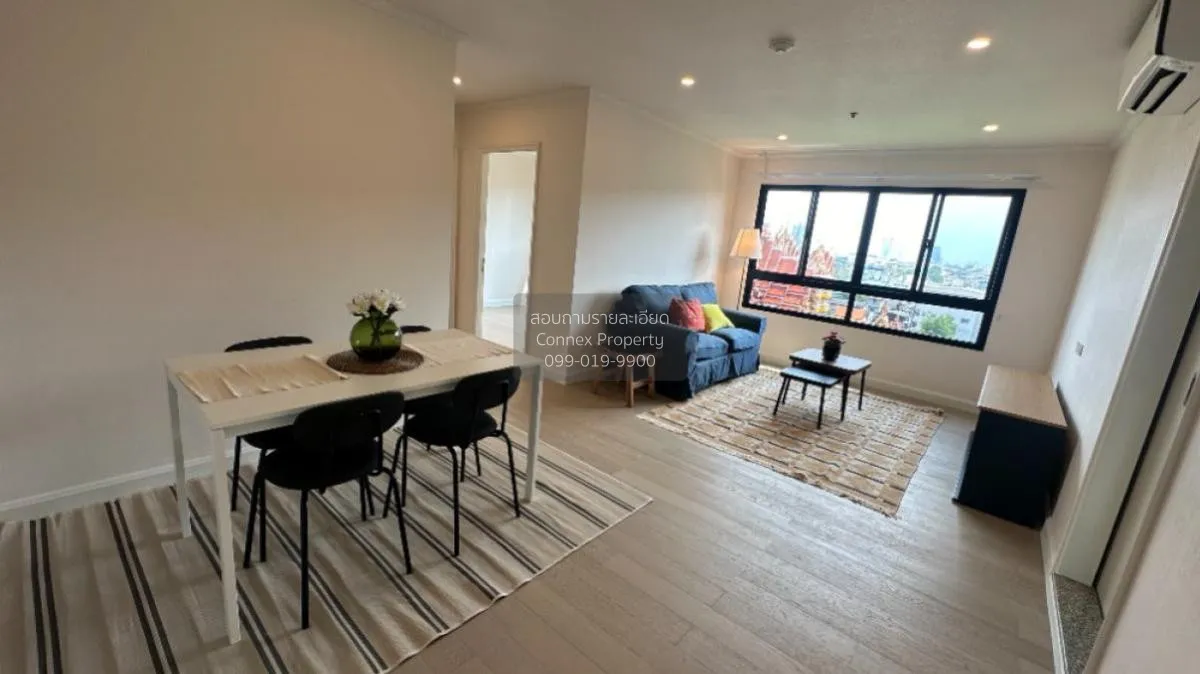 ขายคอนโด  ลุมพินี เพลส รัชดา - ท่าพระ ห้องมุม รีโนเวทใหม่ BTS-ตลา