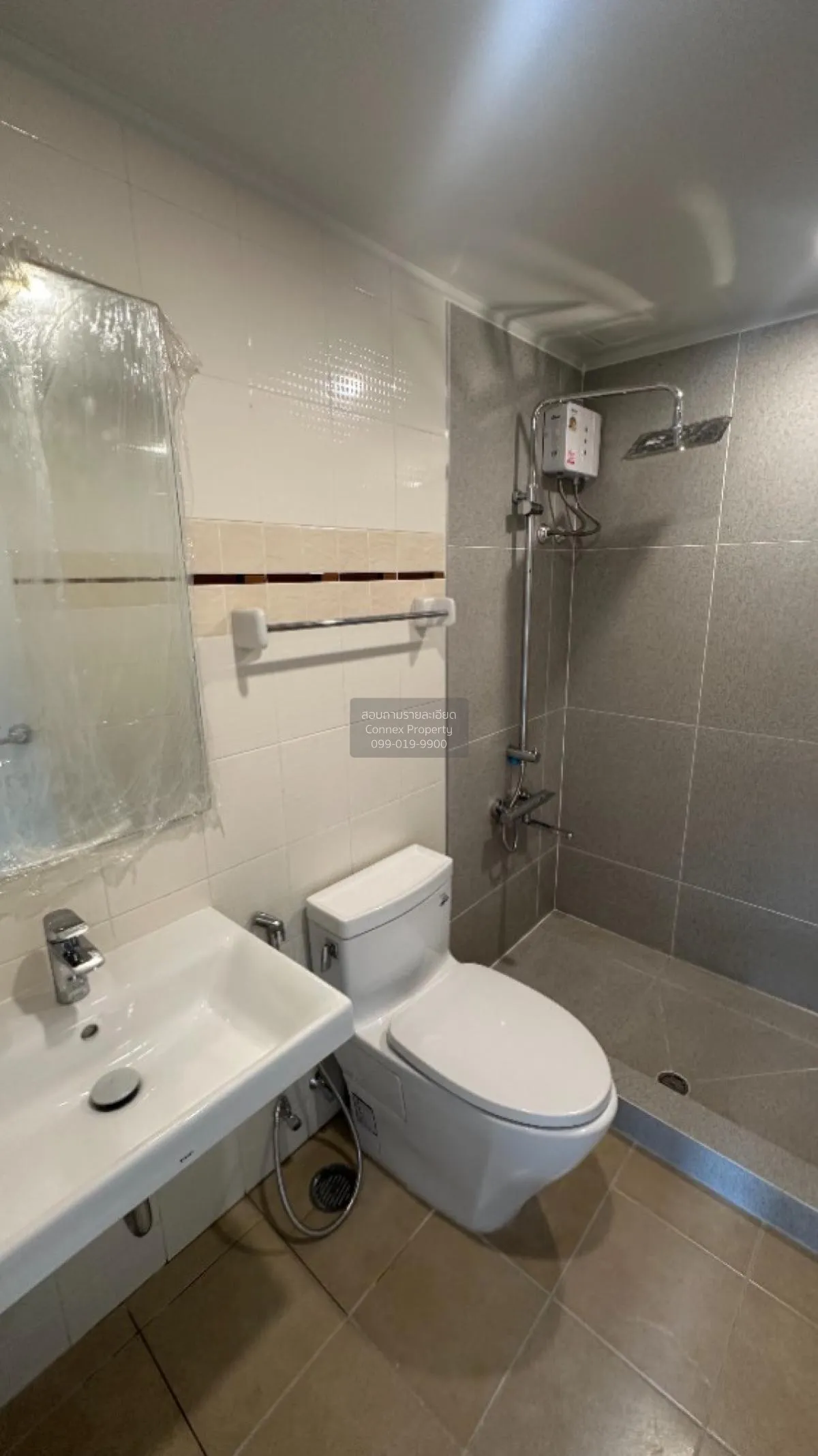 ขายคอนโด  ลุมพินี เพลส รัชดา - ท่าพระ ห้องมุม รีโนเวทใหม่ BTS-ตลา