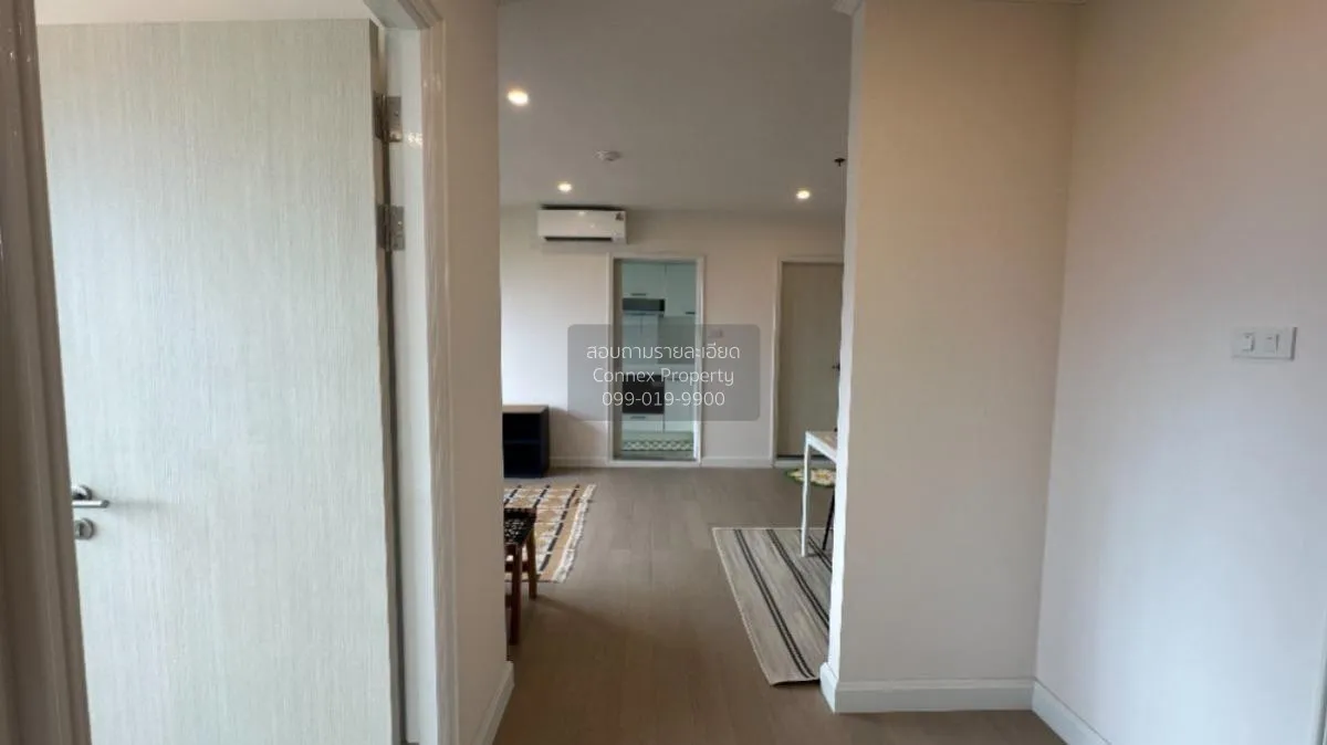 ขายคอนโด  ลุมพินี เพลส รัชดา - ท่าพระ ห้องมุม รีโนเวทใหม่ BTS-ตลา