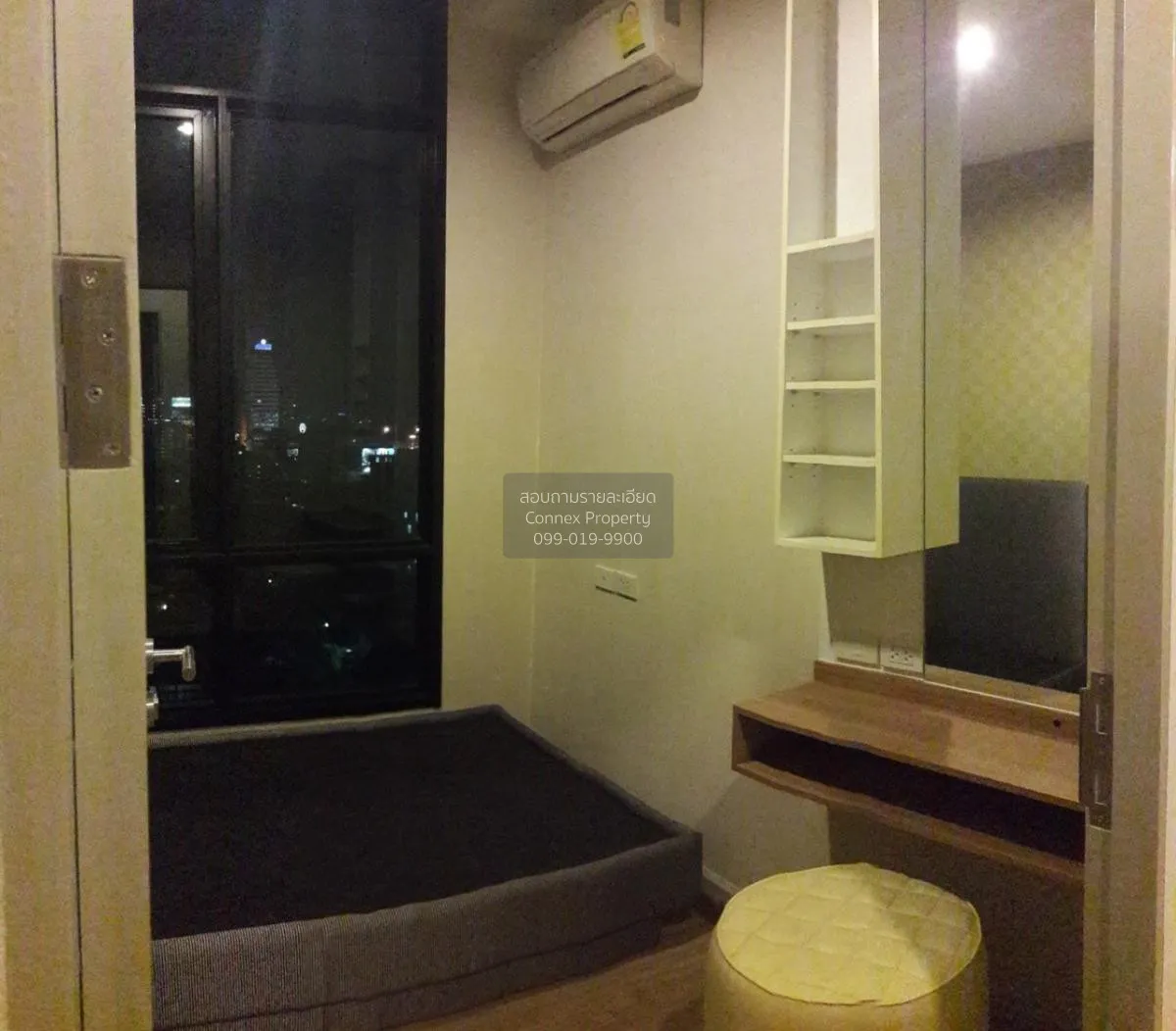 For Sale Condo , The Capital Ratchaprarop-Vibha , high floor , Sa