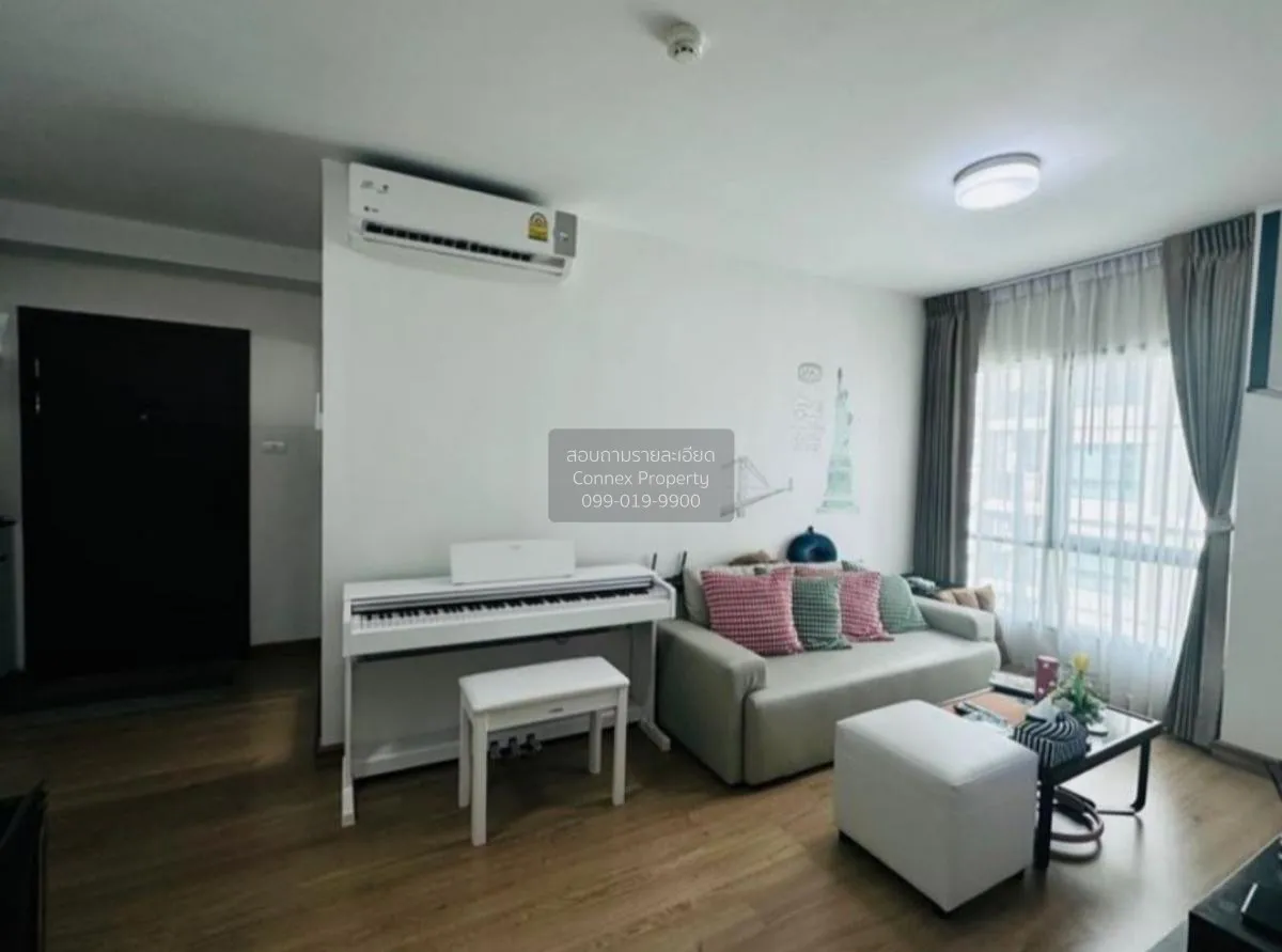 ขายคอนโด  ศุภาลัย ซิตี้ รีสอร์ท สถานีแบริ่ง (สุขุมวิท 105) วิวสวย 2