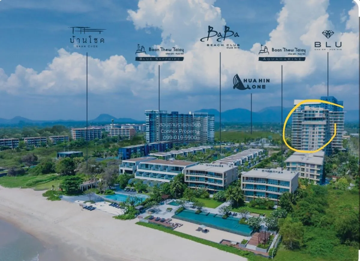 For Sale Condo , Baan Thew Talay Aquamarine , Duplex , nice view 