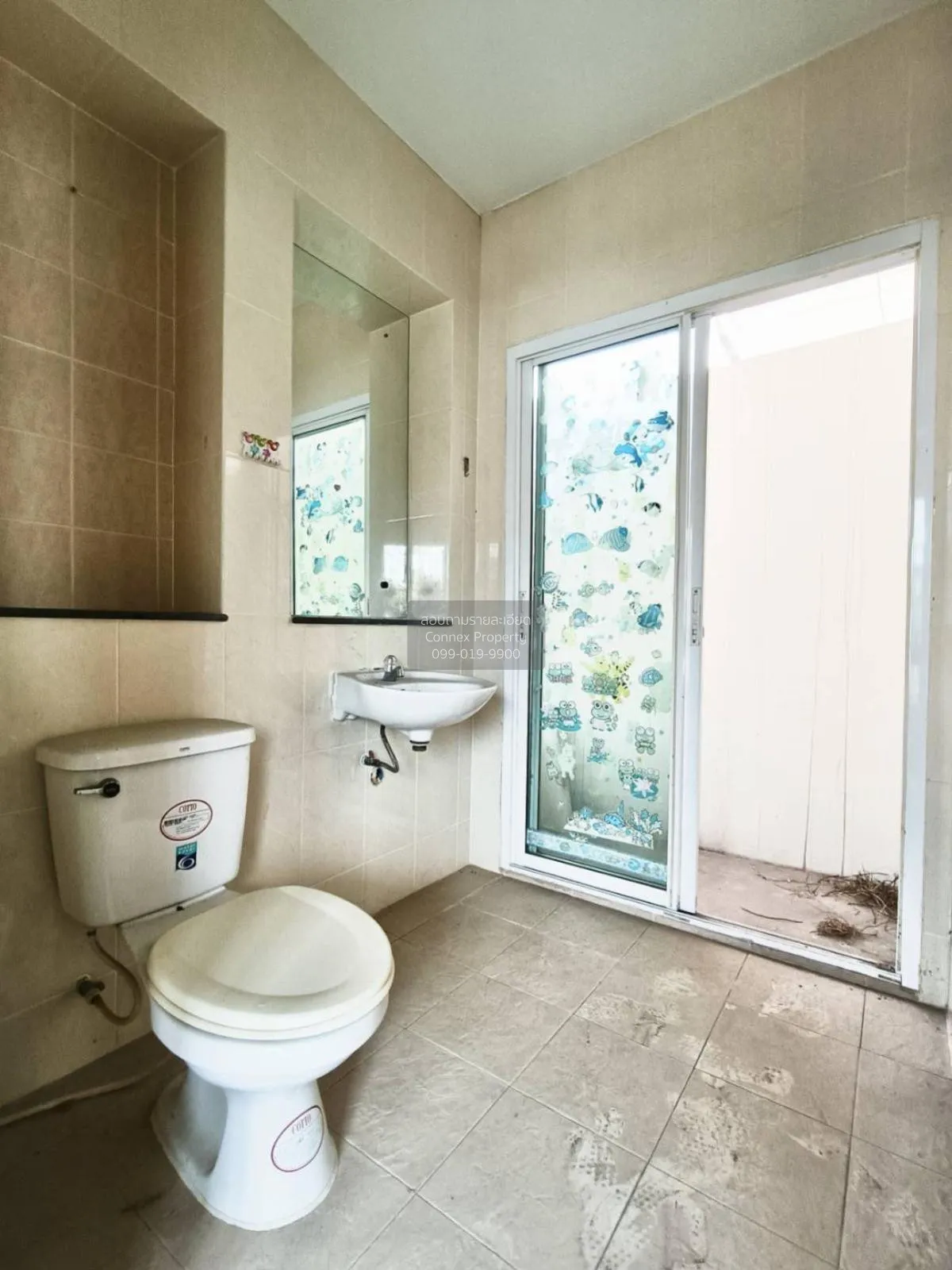 ขายบ้าน  มณีรินทร์ พาร์ค รังสิต หน้ากว้าง บ้านกลาง เมืองปทุมธานี 