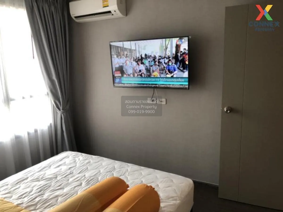 เช่าคอนโด  ไอดีโอ สุขุมวิท 93 BTS-บางจาก พระโขนง เขต คลองเตย กรุง