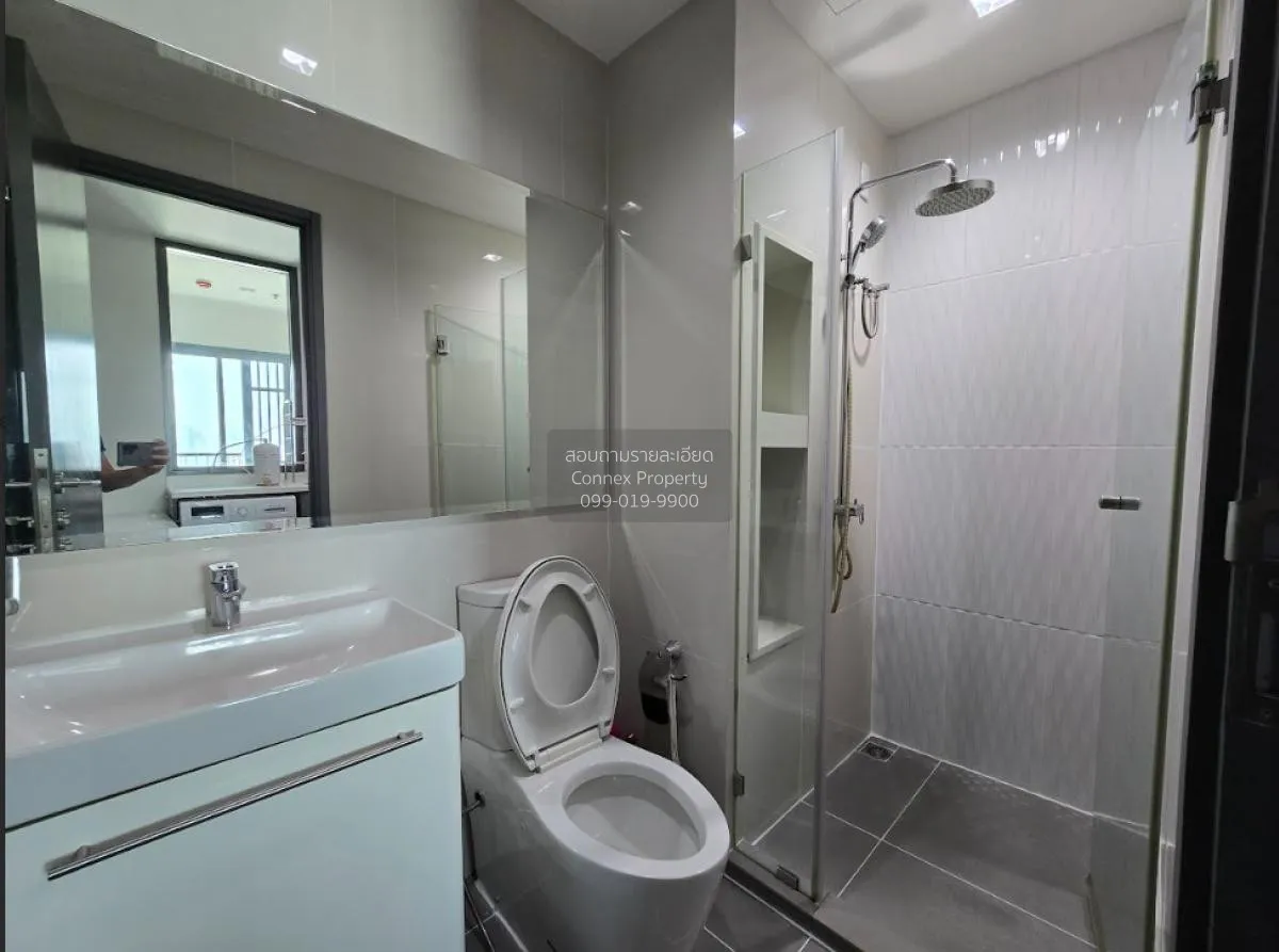 เช่าคอนโด  ริธึ่ม รางน้ำ BTS-อนุสาวรีย์ชัยสมรภูมิ ถนนพญาไท เขต รา