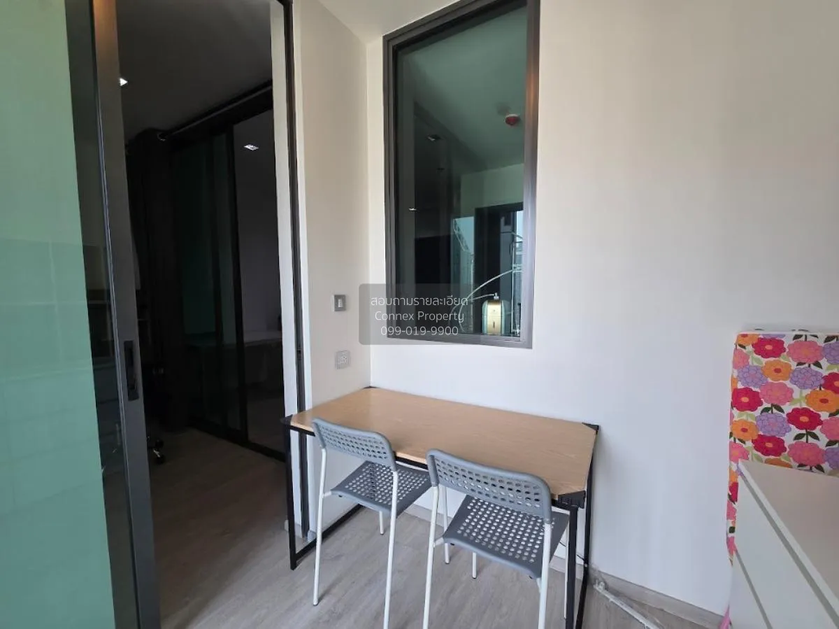 เช่าคอนโด  ริธึ่ม รางน้ำ BTS-อนุสาวรีย์ชัยสมรภูมิ ถนนพญาไท เขต รา