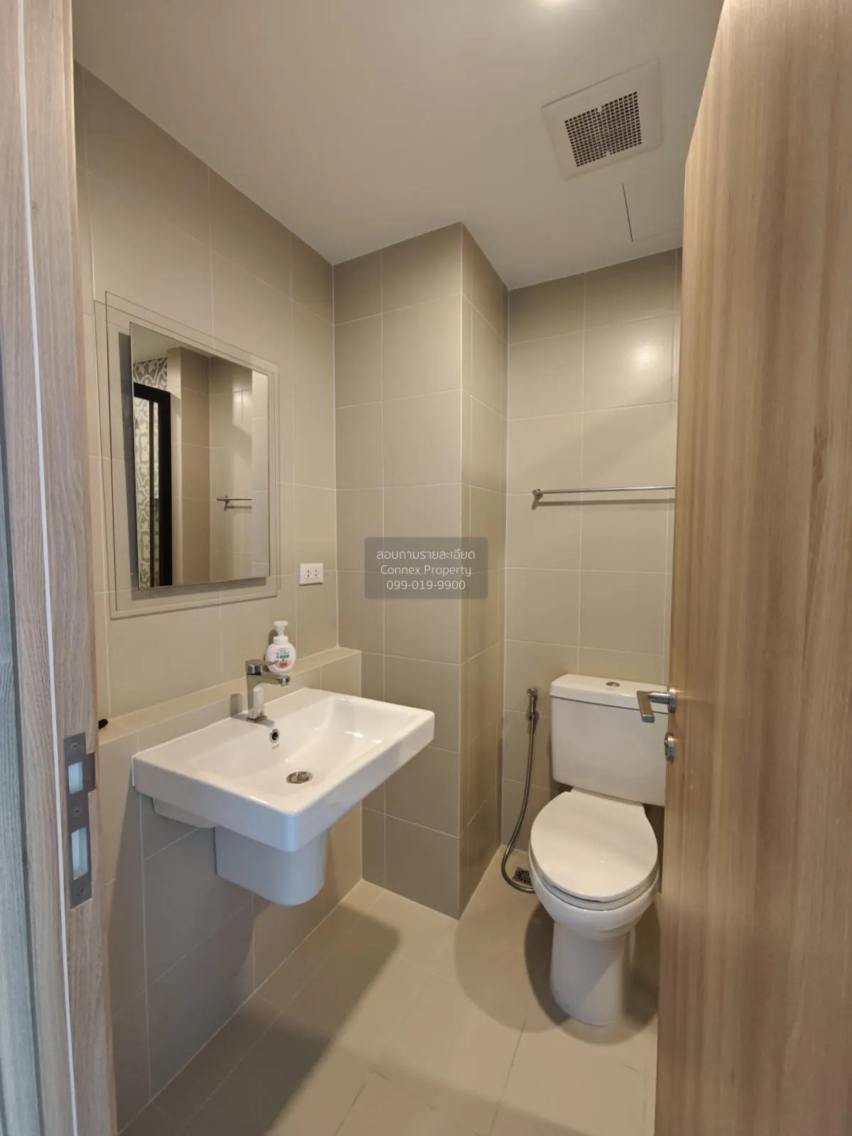 ขายคอนโด  ลา ฮาบานา หัวหิน ชั้นสูง หนองแก หัวหิน ประจวบคีรีขันธ์ 