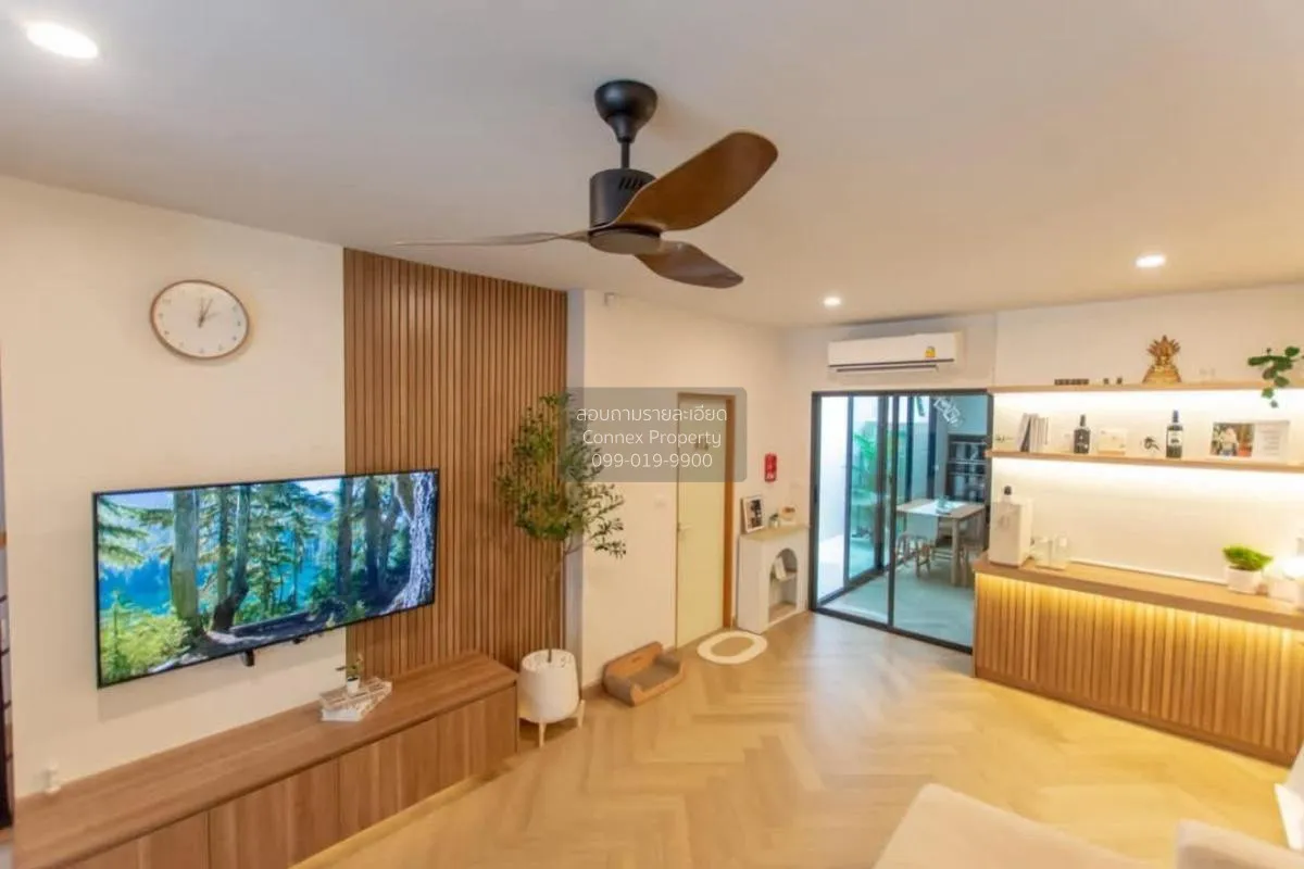 ขายทาวน์เฮ้าส์/ทาวน์โฮม  บ้านกลางเมือง รามอินทรา 83 สเตชั่น รามอิ 3