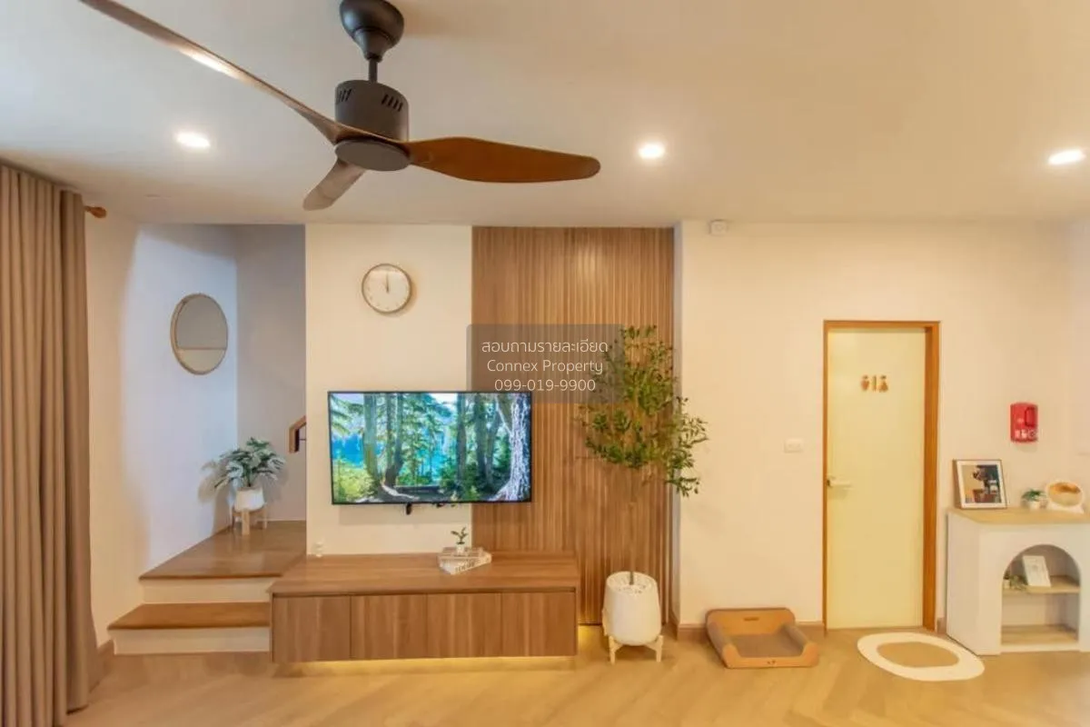 ขายทาวน์เฮ้าส์/ทาวน์โฮม  บ้านกลางเมือง รามอินทรา 83 สเตชั่น รามอิ 4