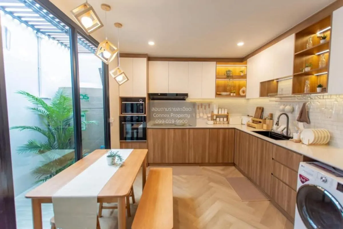 ขายทาวน์เฮ้าส์/ทาวน์โฮม  บ้านกลางเมือง รามอินทรา 83 สเตชั่น รามอิ