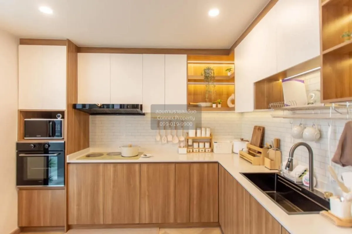 ขายทาวน์เฮ้าส์/ทาวน์โฮม  บ้านกลางเมือง รามอินทรา 83 สเตชั่น รามอิ