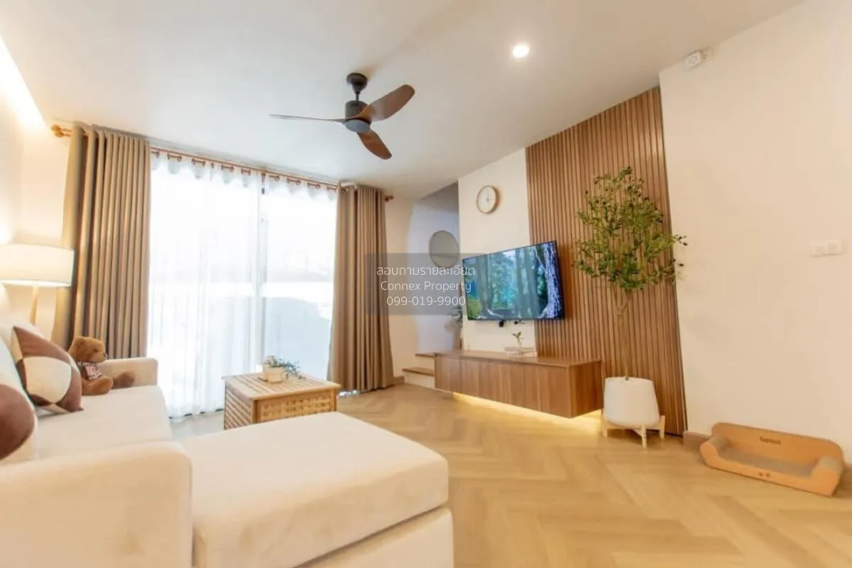 ขายทาวน์เฮ้าส์/ทาวน์โฮม  บ้านกลางเมือง รามอินทรา 83 สเตชั่น รามอิ