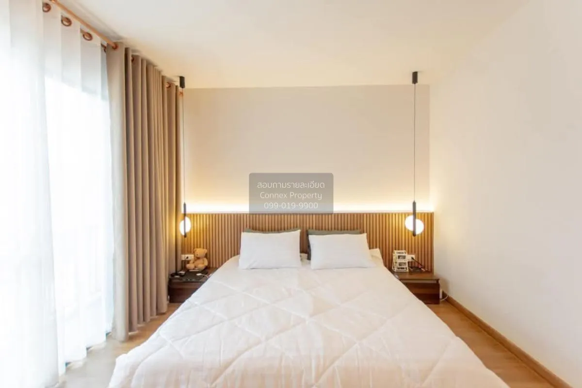 ขายทาวน์เฮ้าส์/ทาวน์โฮม  บ้านกลางเมือง รามอินทรา 83 สเตชั่น รามอิ