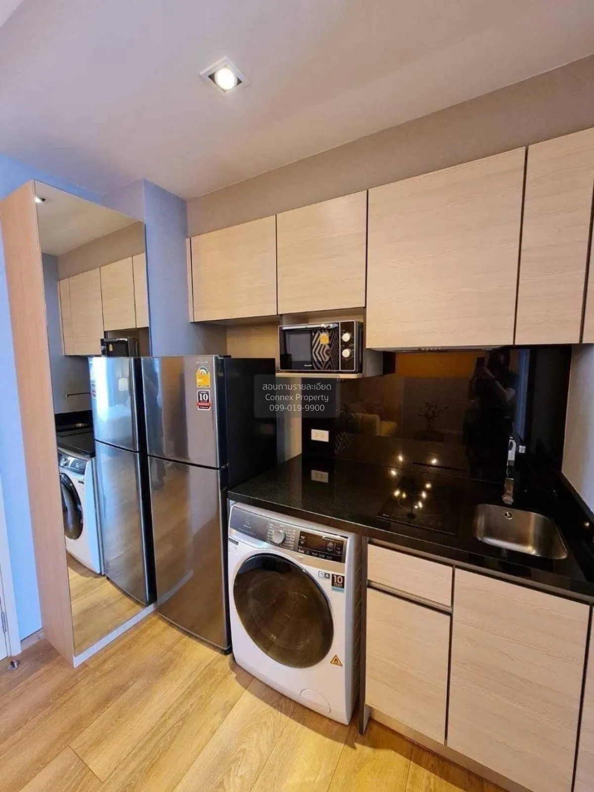 For Sale Condo , Park Origin Phrom Phong , BTS-Phrom Phong , Khlo 2