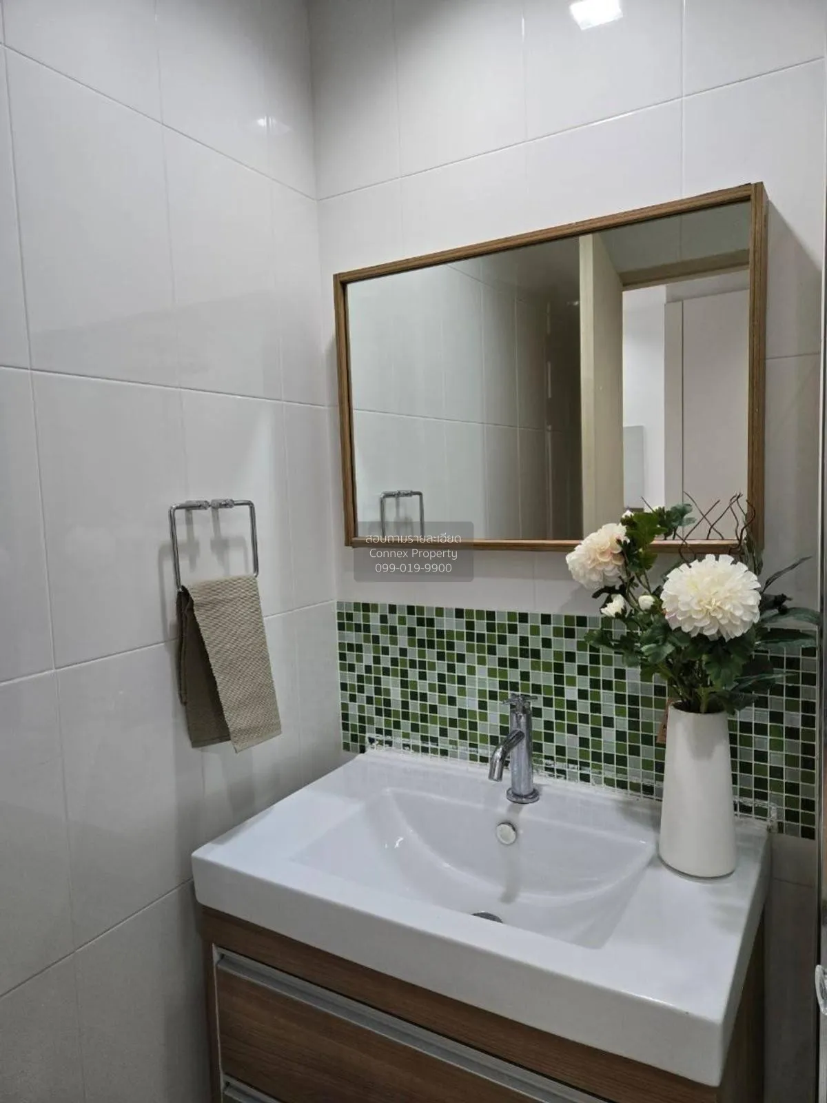 For Sale Condo , Nice Suites Sanambinnam , MRT-Yaek Nonthaburi 1  4