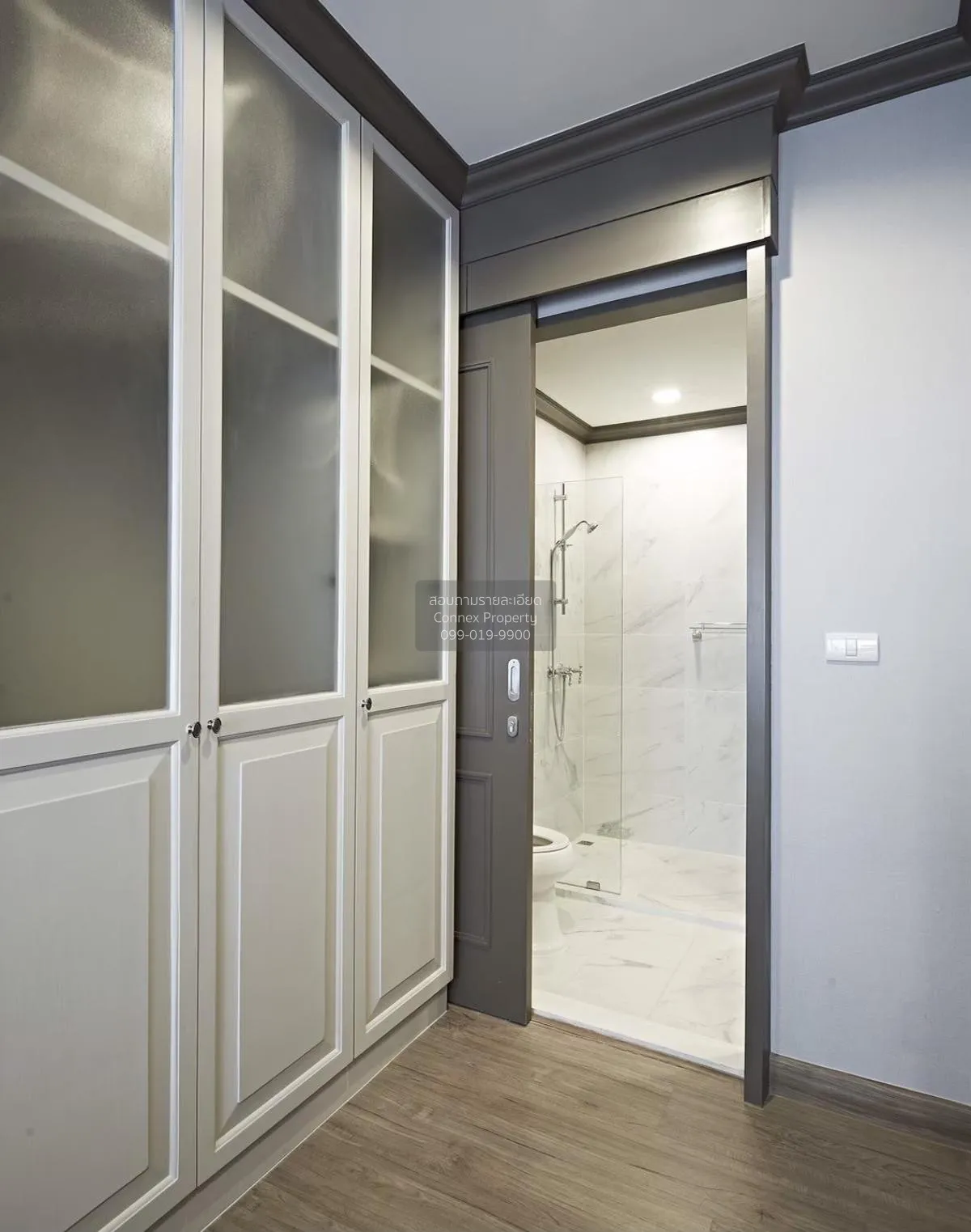 For Sale Condo , The Reserve Kasemsan 3 , BTS-National Stadium , 