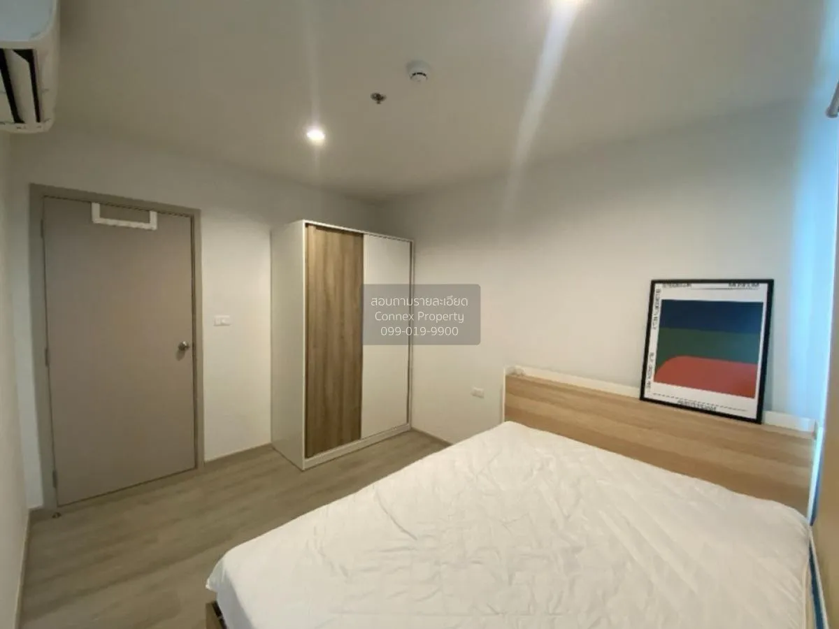 For Sale Condo , Ideo Charan 70 , MRT-Bang Phlat , Bang Phlat , B