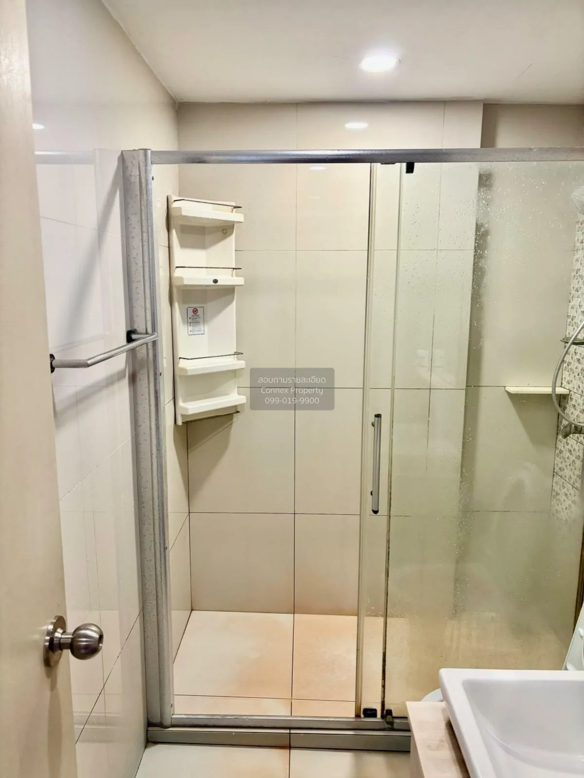 For Rent Condo , The Tree Sukhumvit 64 , BTS-Punnawithi , Phra Kh