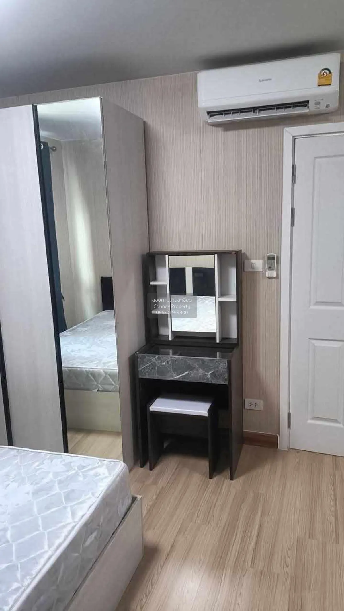 เช่าคอนโด  พลัม คอนโด พหลโยธิน 89 ประชาธิปัตย์ ธัญบุรี ปทุมธานี C 4