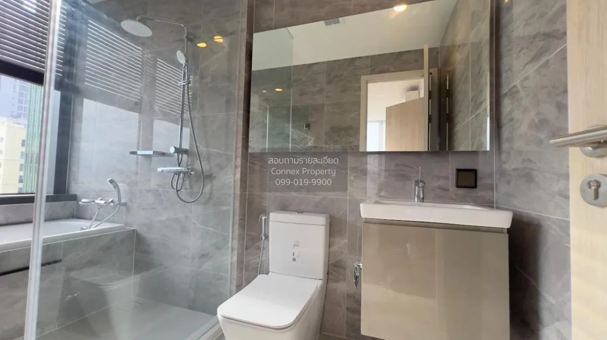 เช่าคอนโด  วิช ซิกเนเจอร์ 2 มิดทาวน์ สยาม BTS-ราชเทวี ถนนเพชรบุรี