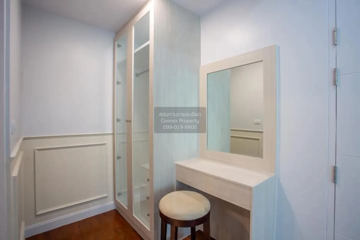 เช่าคอนโด  บ้านเพียงเพลิน วิวสวย หนองแก้ว หัวหิน ประจวบคีรีขันธ์ 