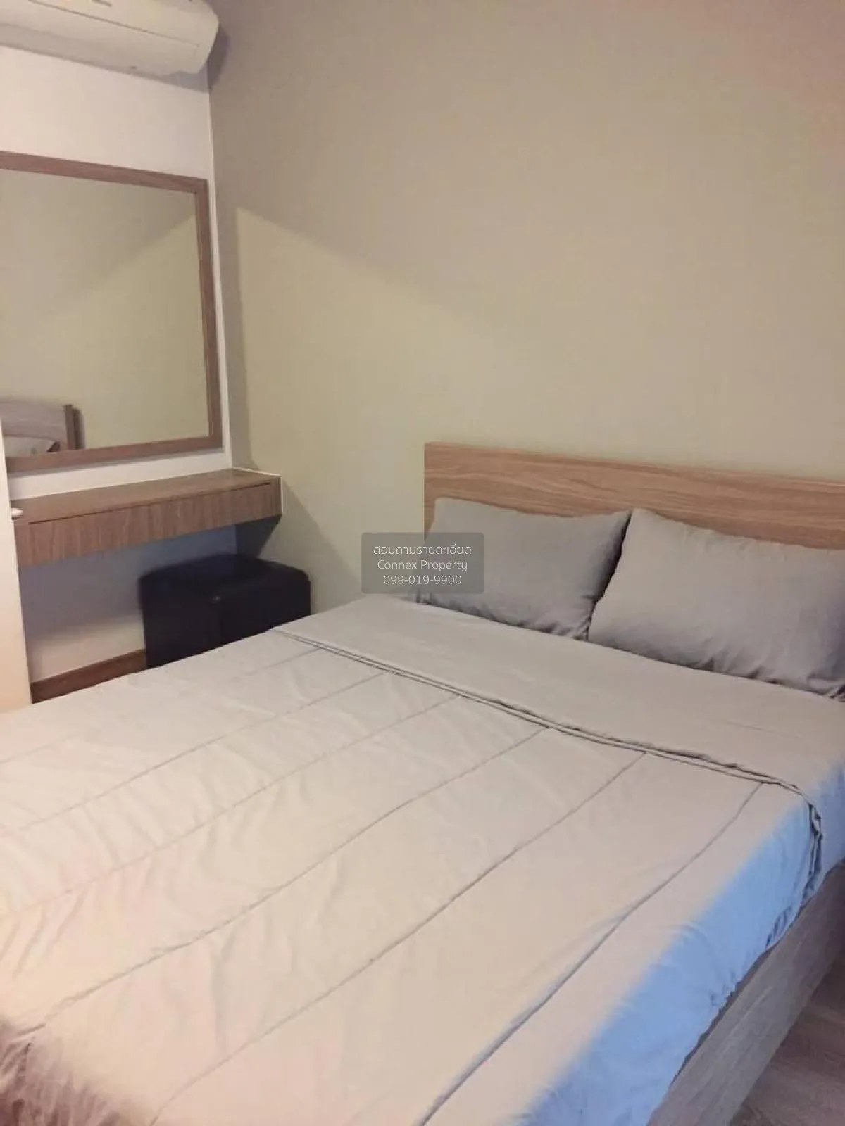 For Sale Condo , Chapter One The Campus Kaset , corner unit , BTS