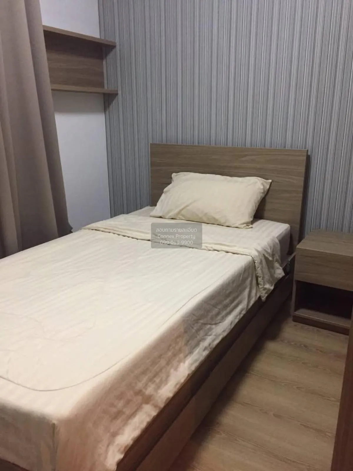 For Sale Condo , Chapter One The Campus Kaset , corner unit , BTS