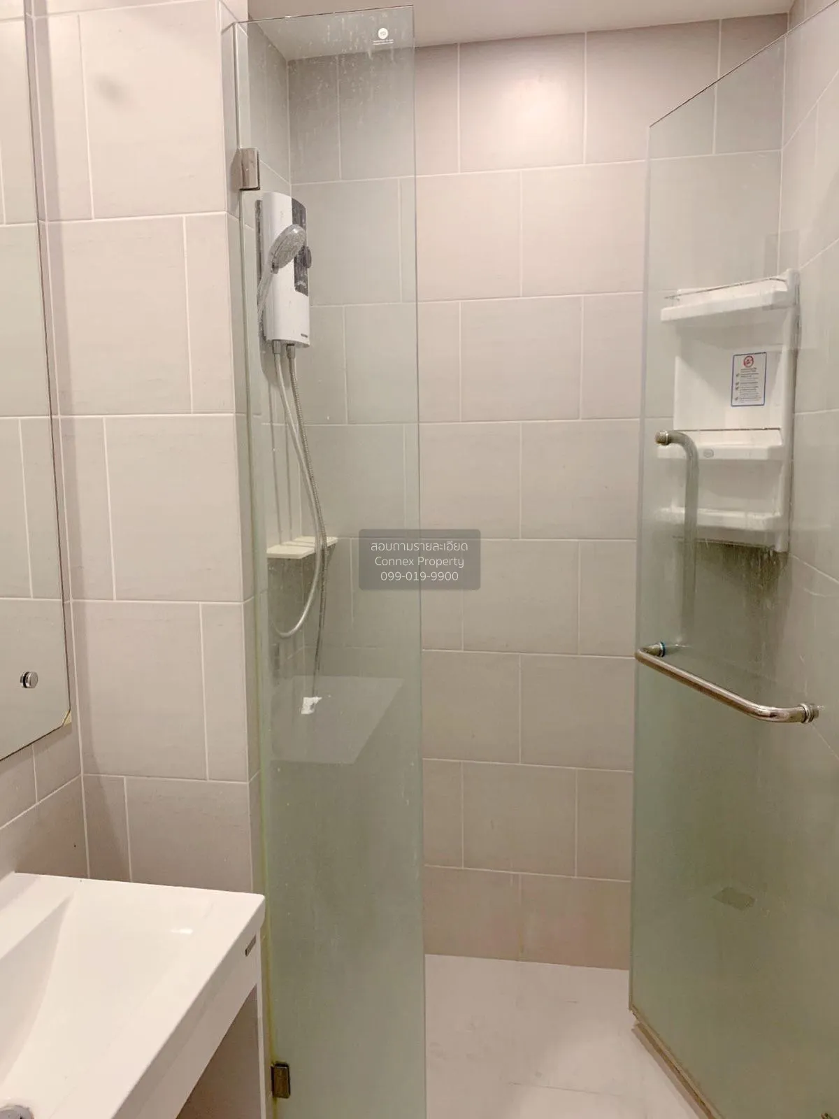 For Rent Condo , De LAPIS Charan 81 , MRT-Bang Phlat , Bang Phlat