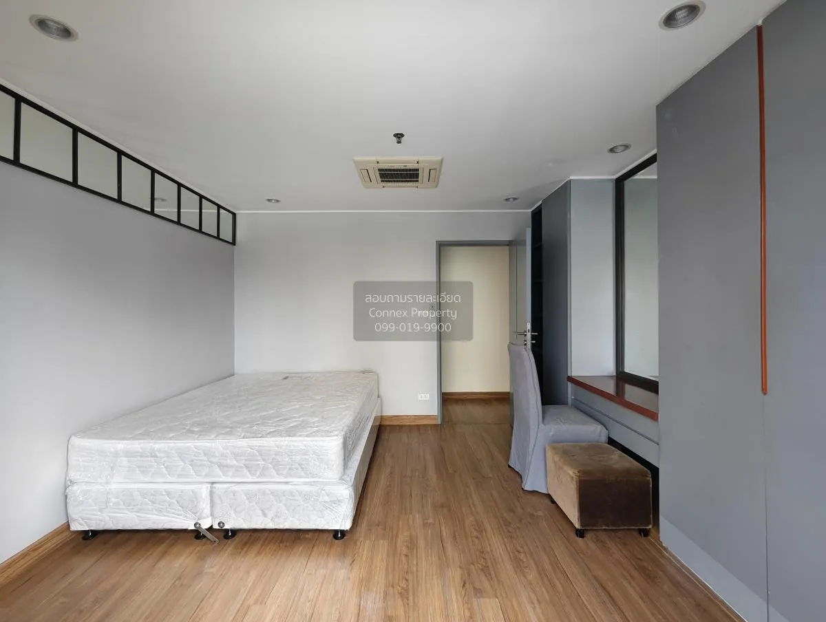 เช่าคอนโด  บ้าน พร้อมพงษ์ MRT-เพชรบุรี คลองตันเหนือ เขต วัฒนา กรุ