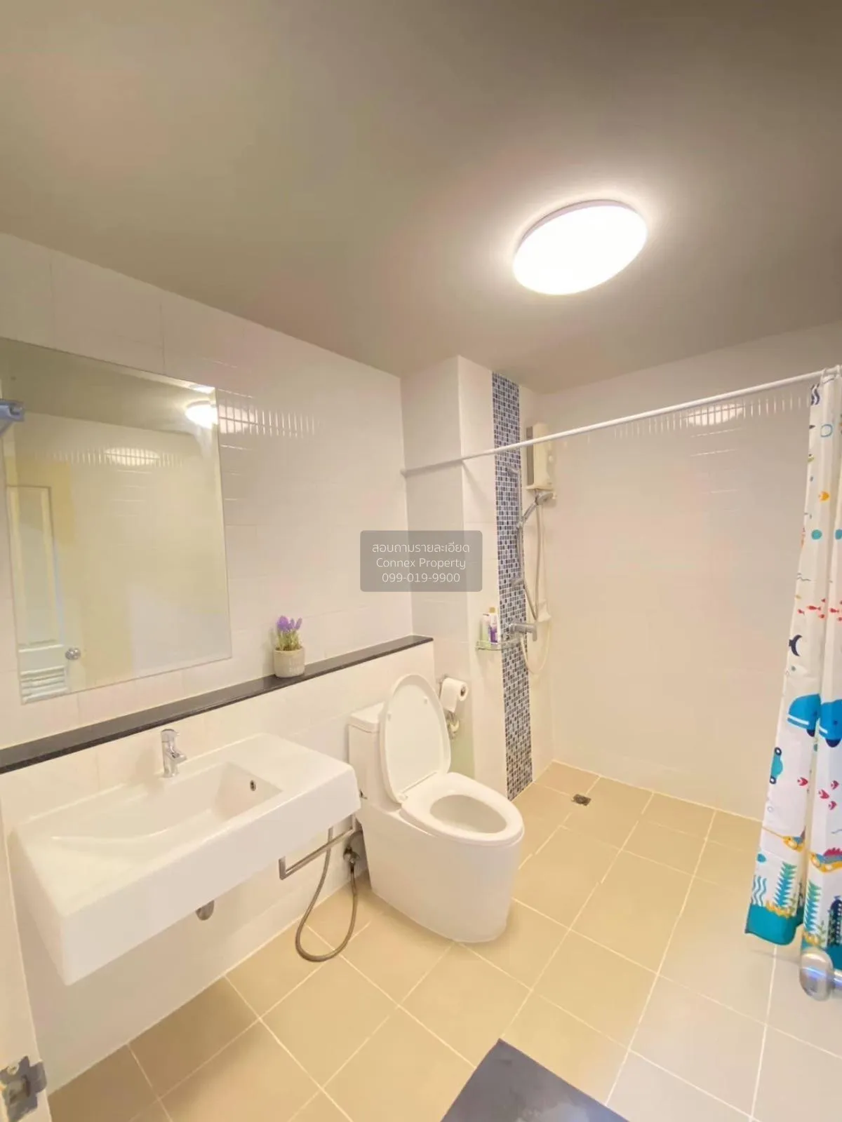 For Sale Condo , Metro Park Sathorn , BTS-Wutthakat , Pakklong Ph