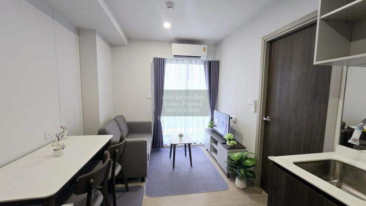 เช่าคอนโด  นิว ครอส คูคต สเตชัน BTS-คูคต คูคต ลำลูกกา ปทุมธานี CX 1