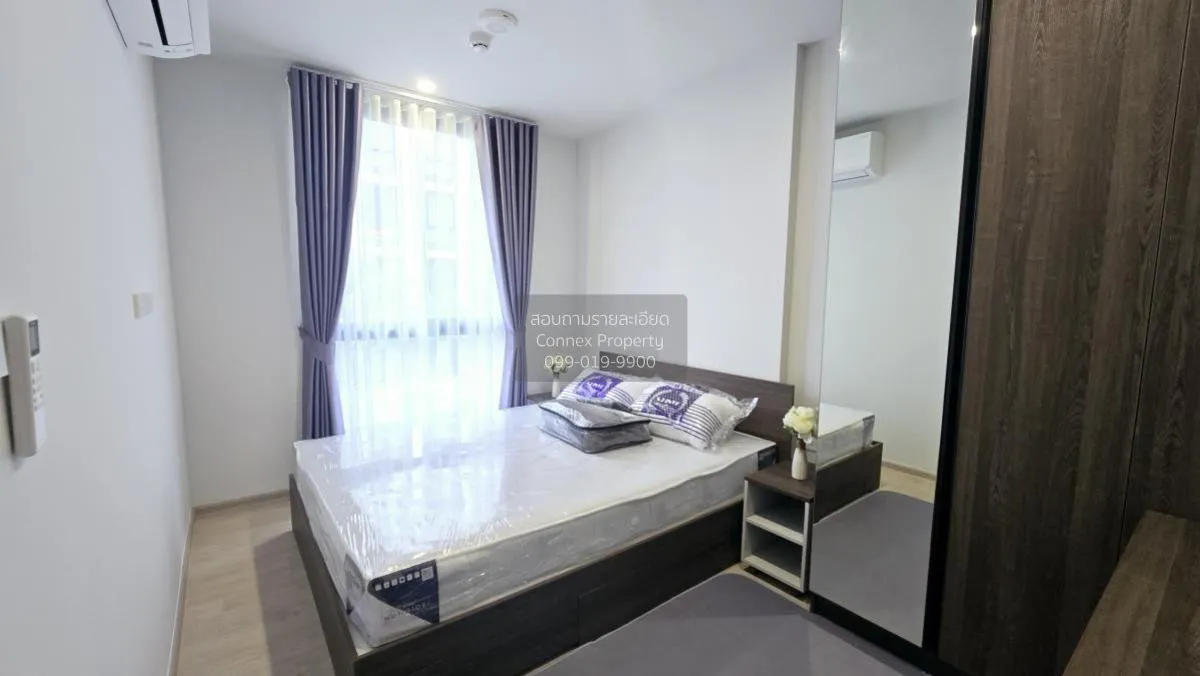 เช่าคอนโด  นิว ครอส คูคต สเตชัน BTS-คูคต คูคต ลำลูกกา ปทุมธานี CX 2