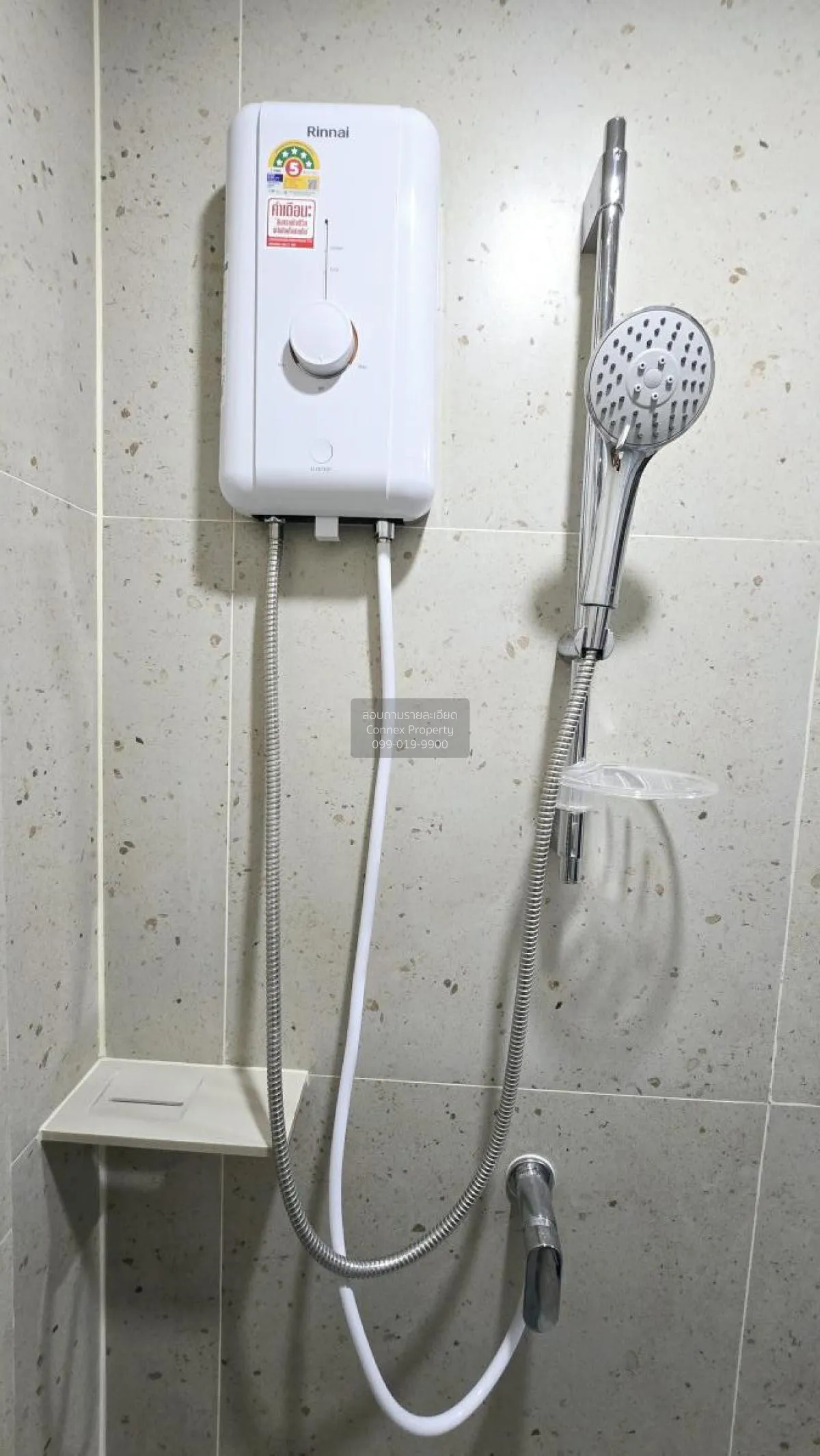 For Rent Condo , Nue Cross Khukhot Station , BTS-Khu Khot , Khu K