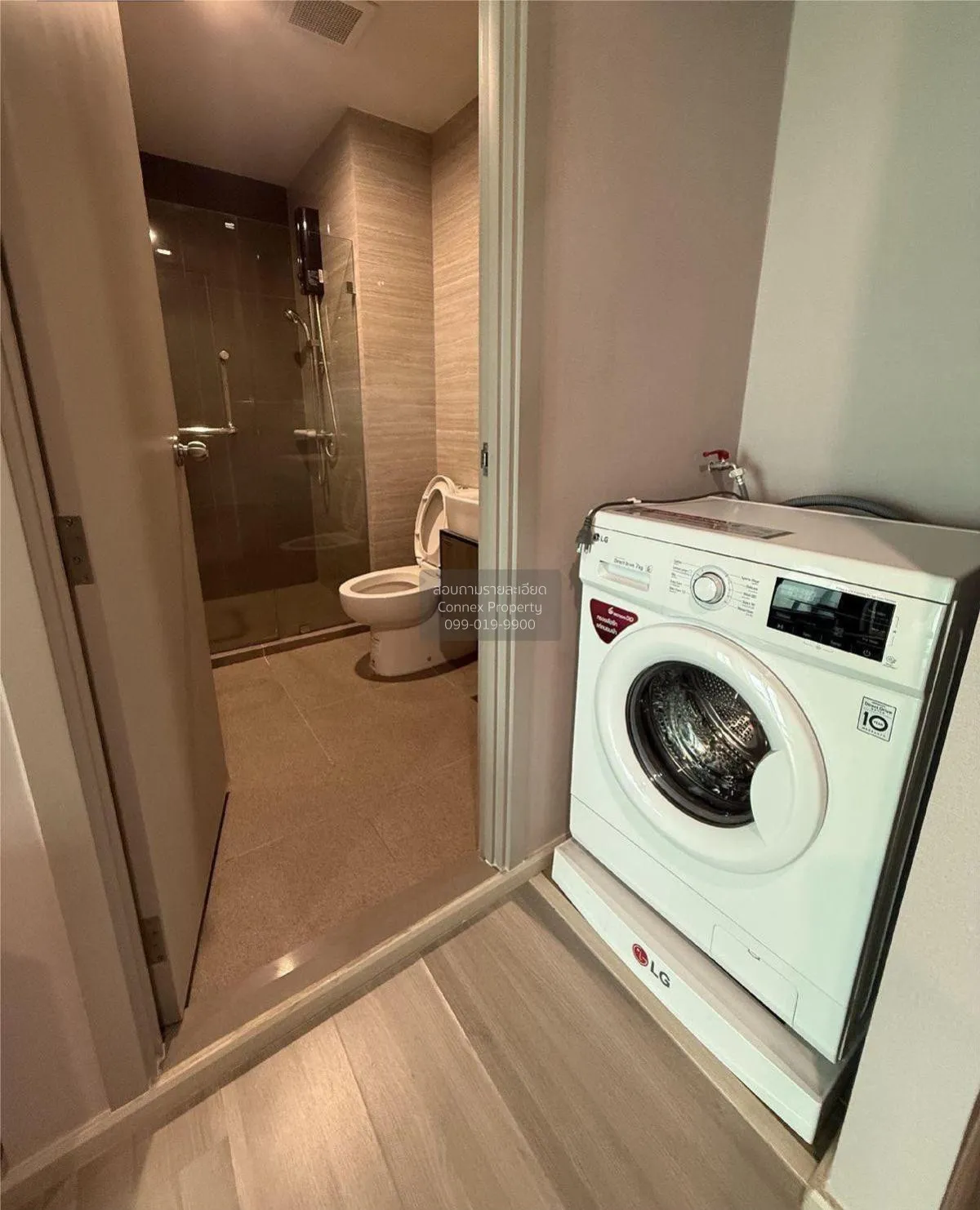 For Rent Condo , The Parkland Charan - Pinklao , MRT-Bang Yi Khon 4