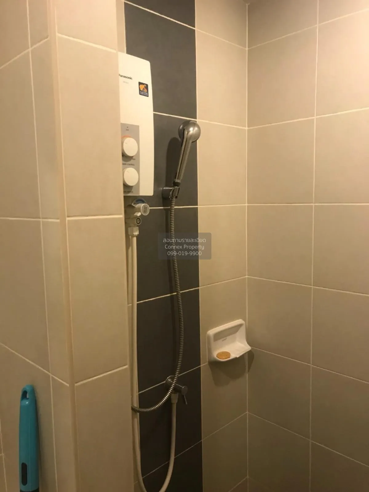 For Sale Condo , Sammakorn S9 , Bang Rak Yai , Bang Bua Thong , N